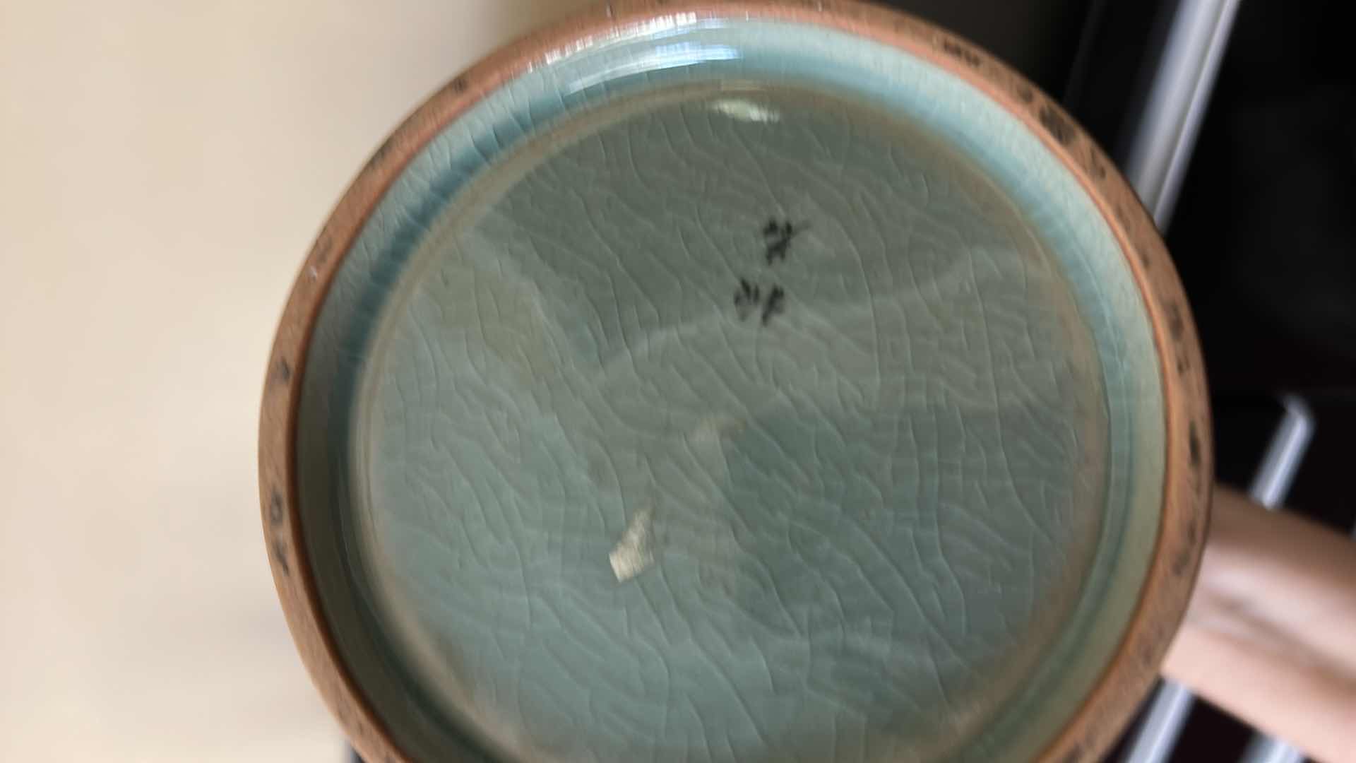 Photo 1 of KOREAN POTTERY WITH STAND  7” x 10 1/2”