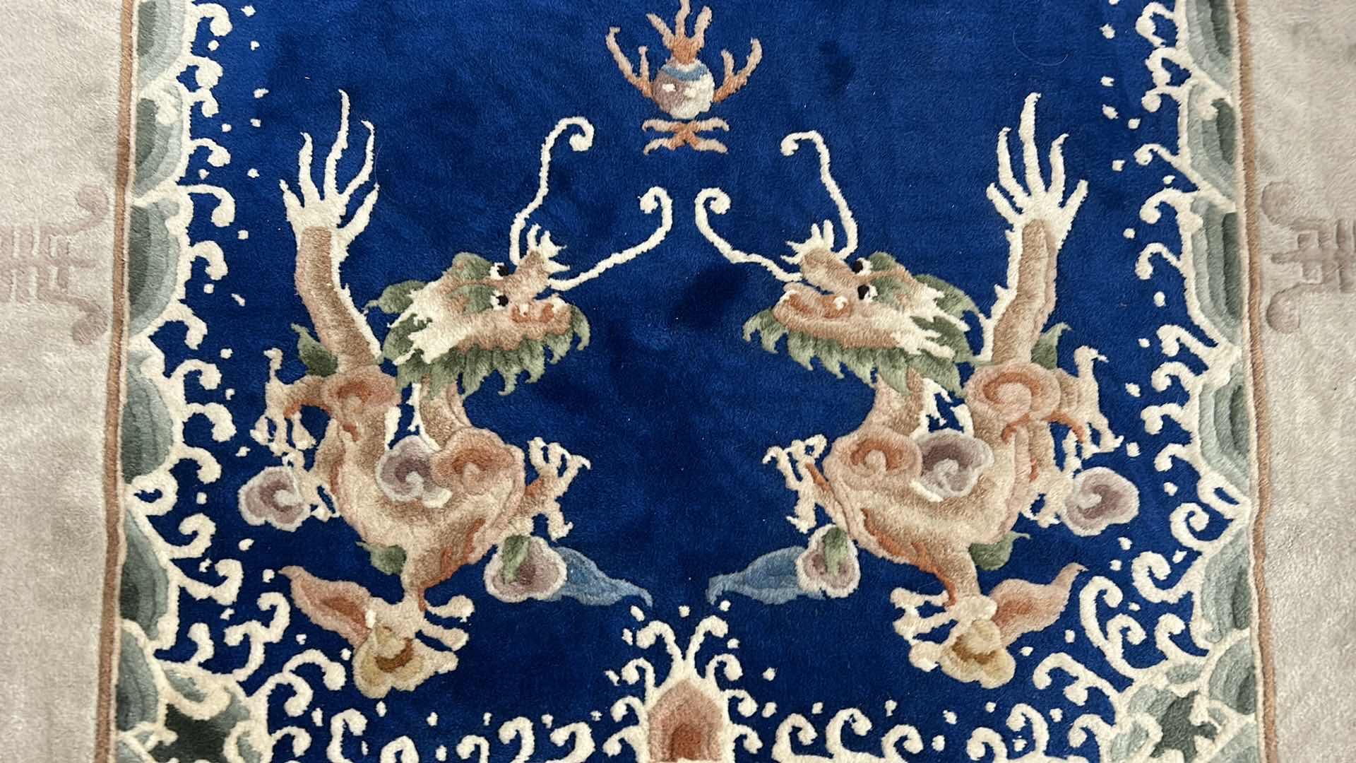 Photo 1 of GENUINE HANDMADE CHINESE DESIGN WOOL RUG, 4’ x 7’