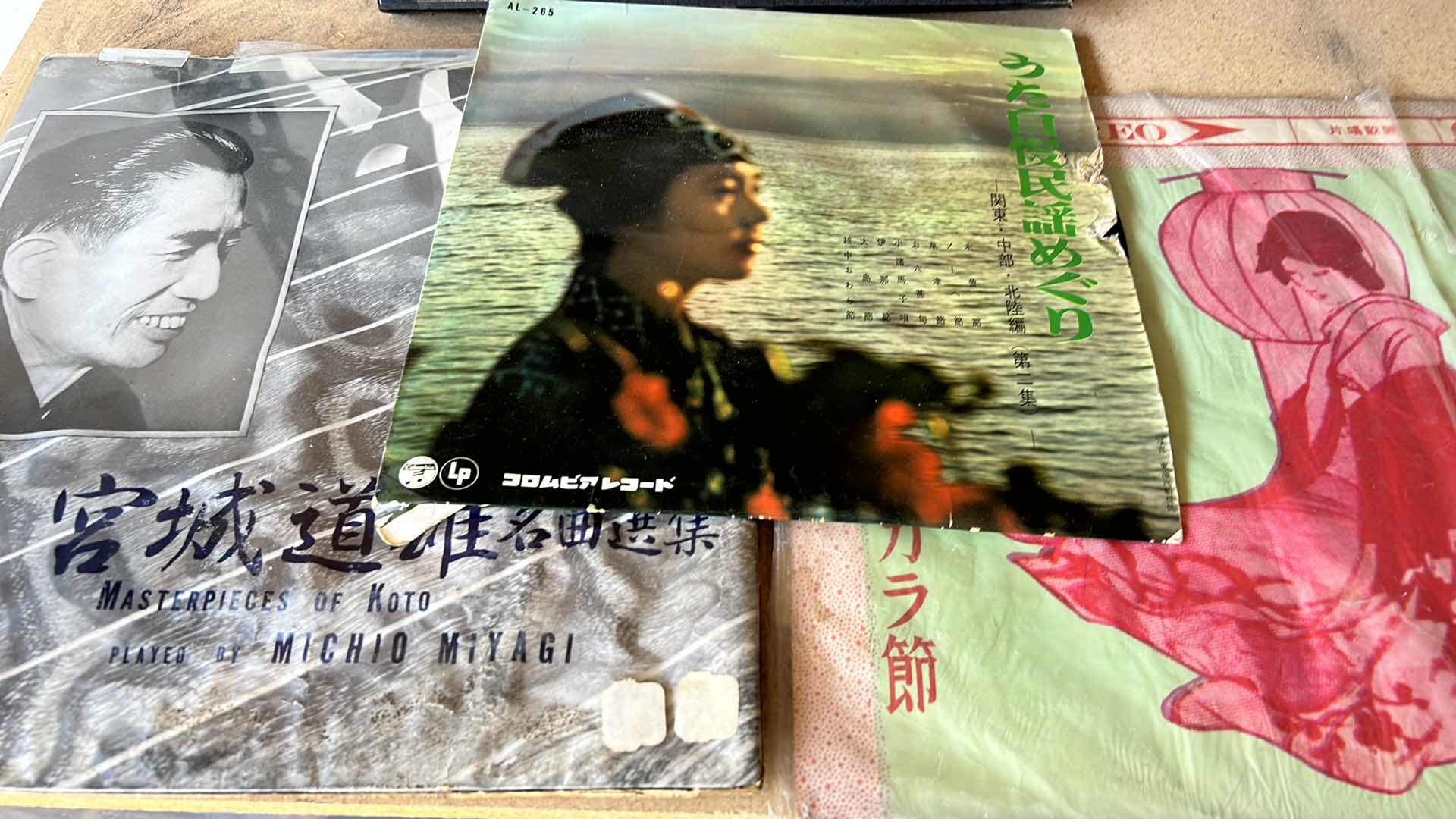 Photo 1 of VINTAGE RECORD ALBUMS