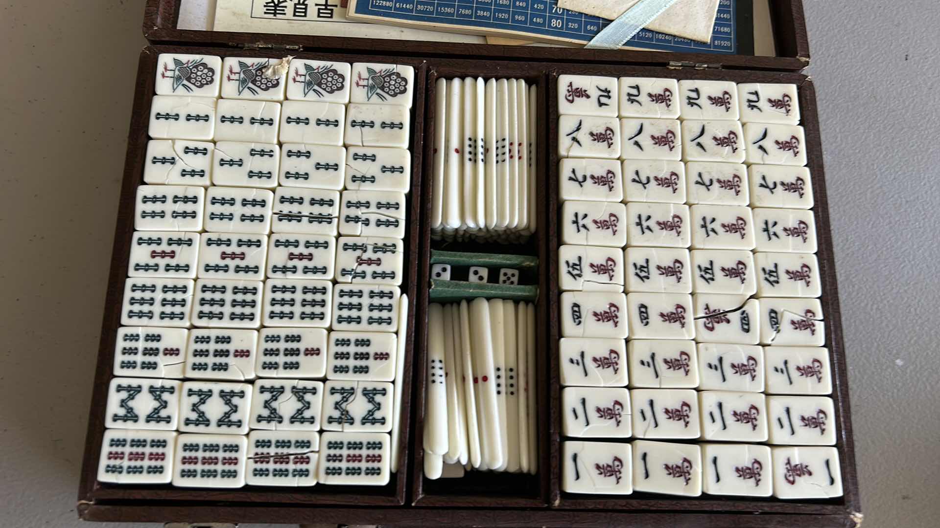 Photo 3 of MAHJONG SET
