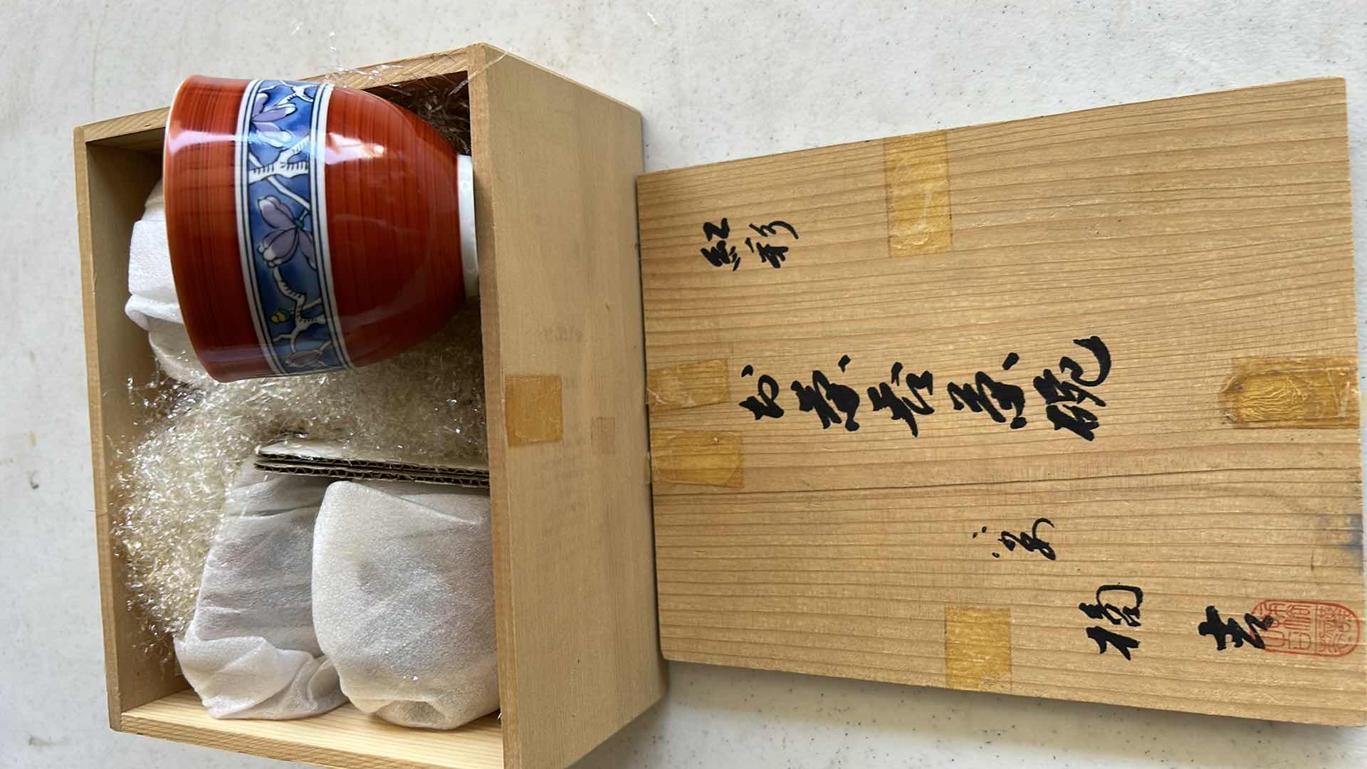 Photo 1 of AUTHENTIC JAPANESE TEACUPS