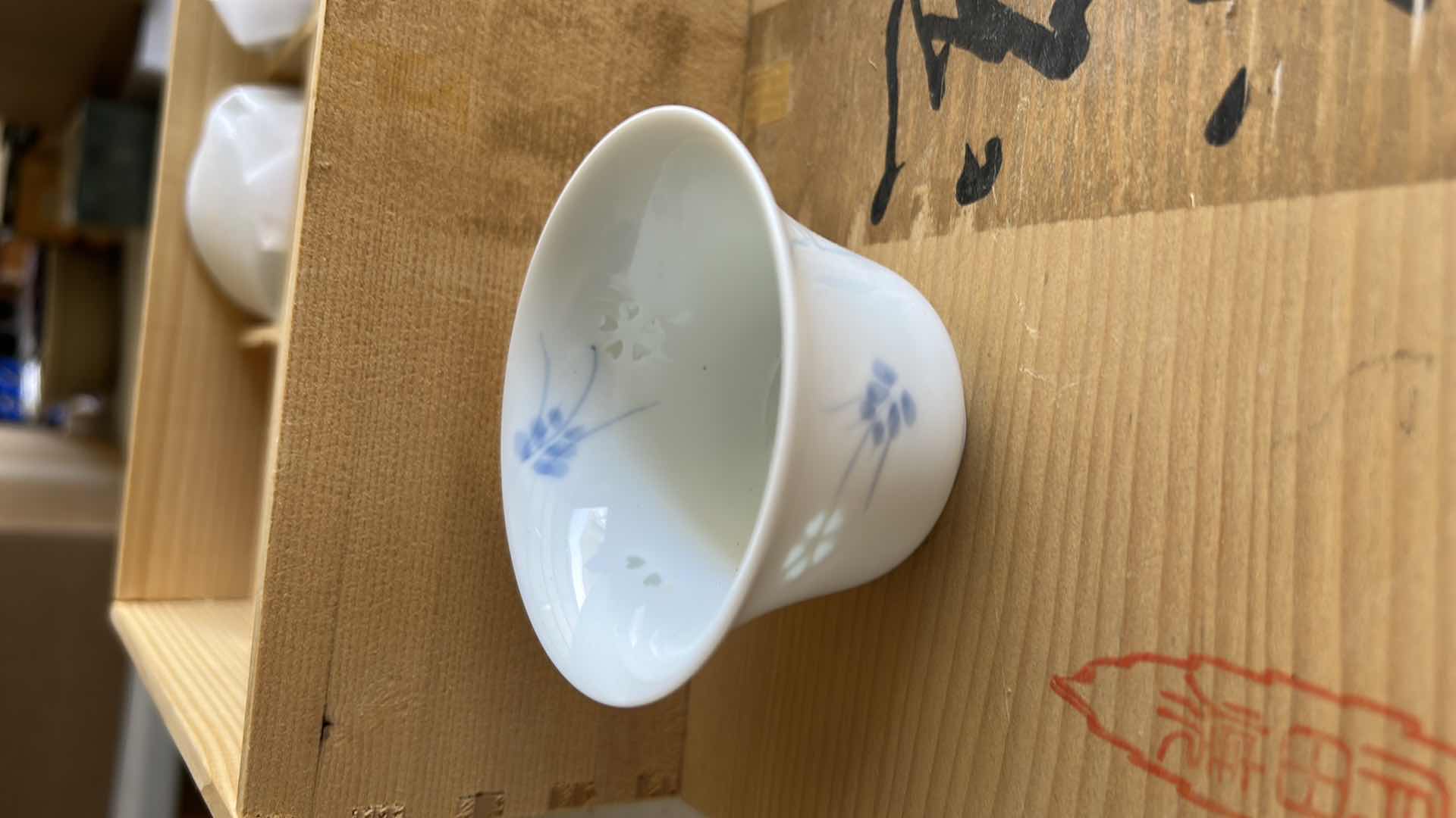 Photo 4 of AUTHENTIC JAPANESE TEASET