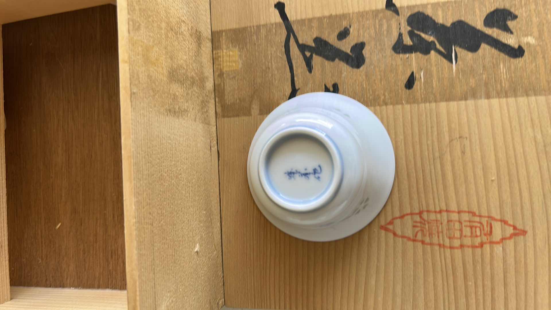 Photo 6 of AUTHENTIC JAPANESE TEASET