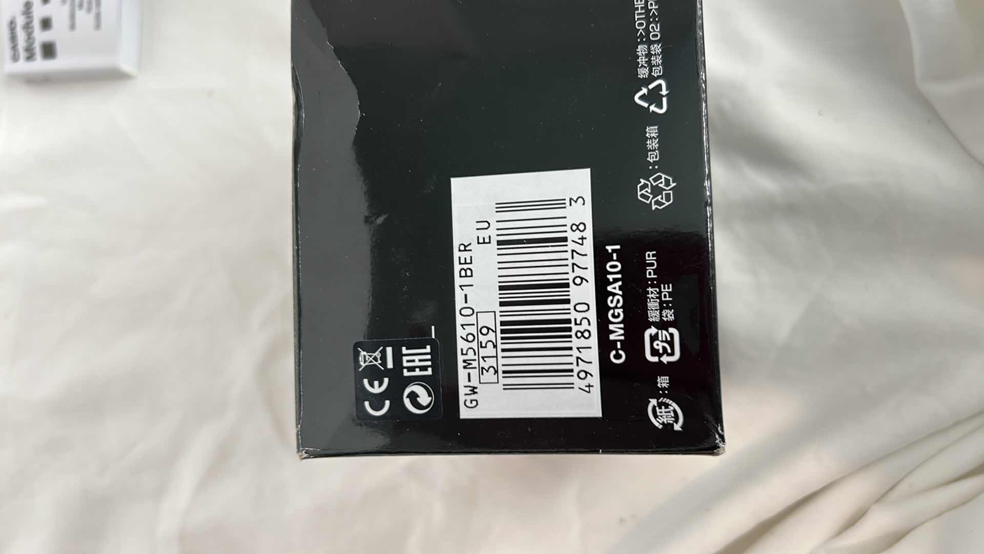 Photo 1 of NEW G-SHOCK MENS WATCH MGSA10