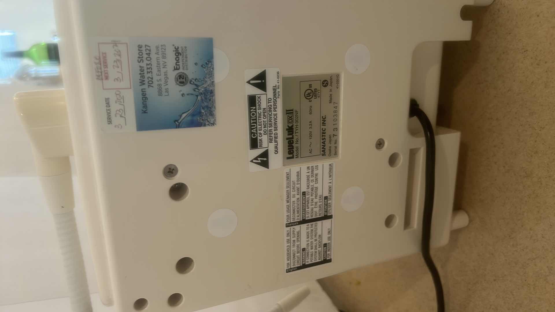 Photo 6 of KANGEN LEVELUK DXII WATER PH SYSTEM
