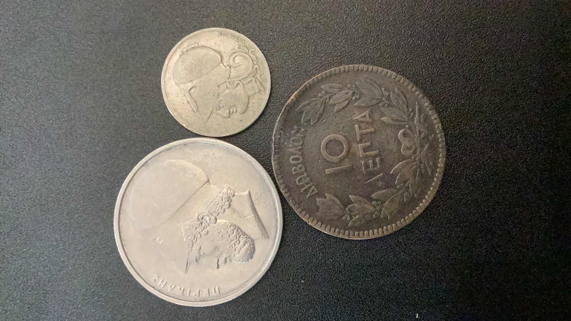 Photo 1 of 3 COLLECTIBLE COINS - GREECE 1878, 1926, 1984