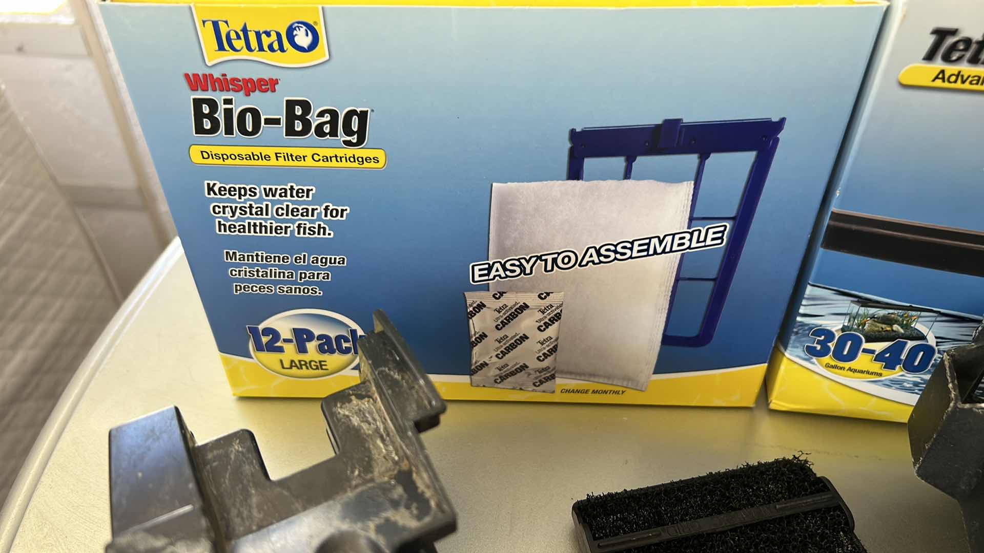 Photo 1 of FISH TANK ACCESSORIES