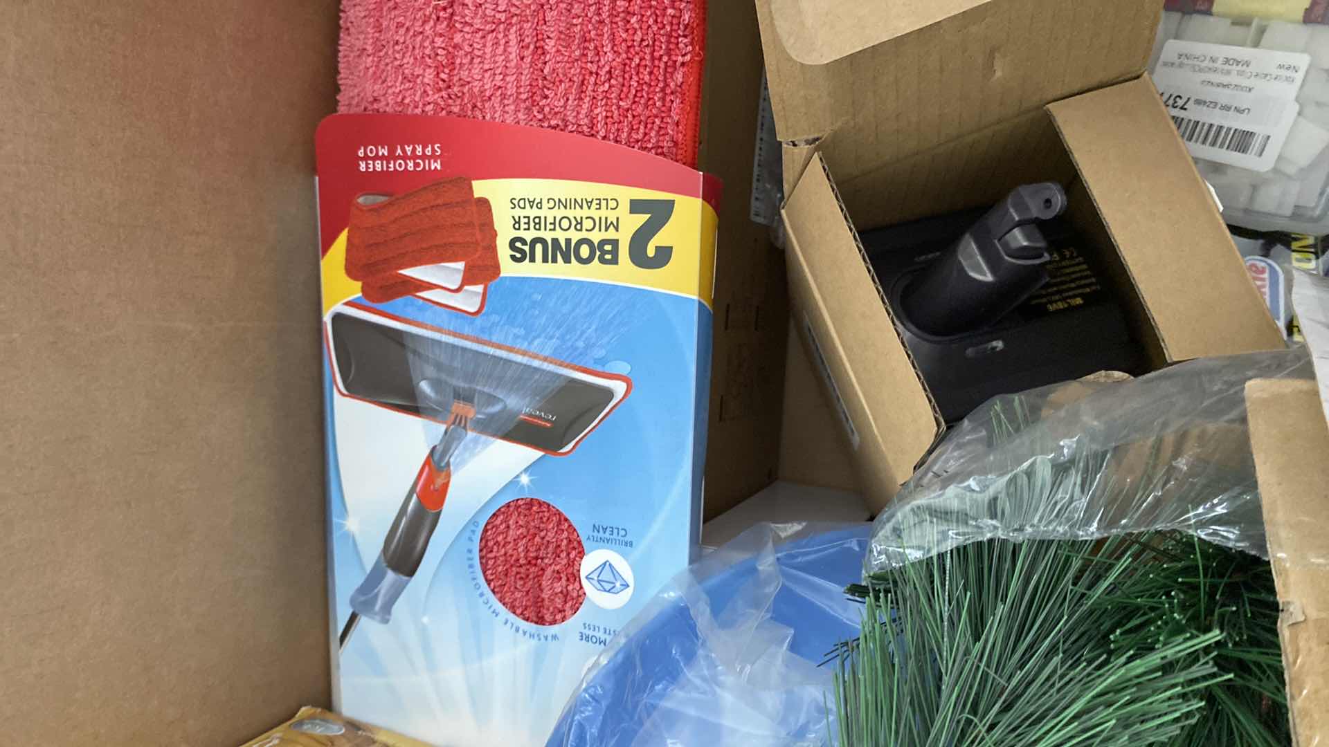 Photo 1 of BOX OF MISCELLANEOUS GARAGE AND HOUSEHOLD ITEMS