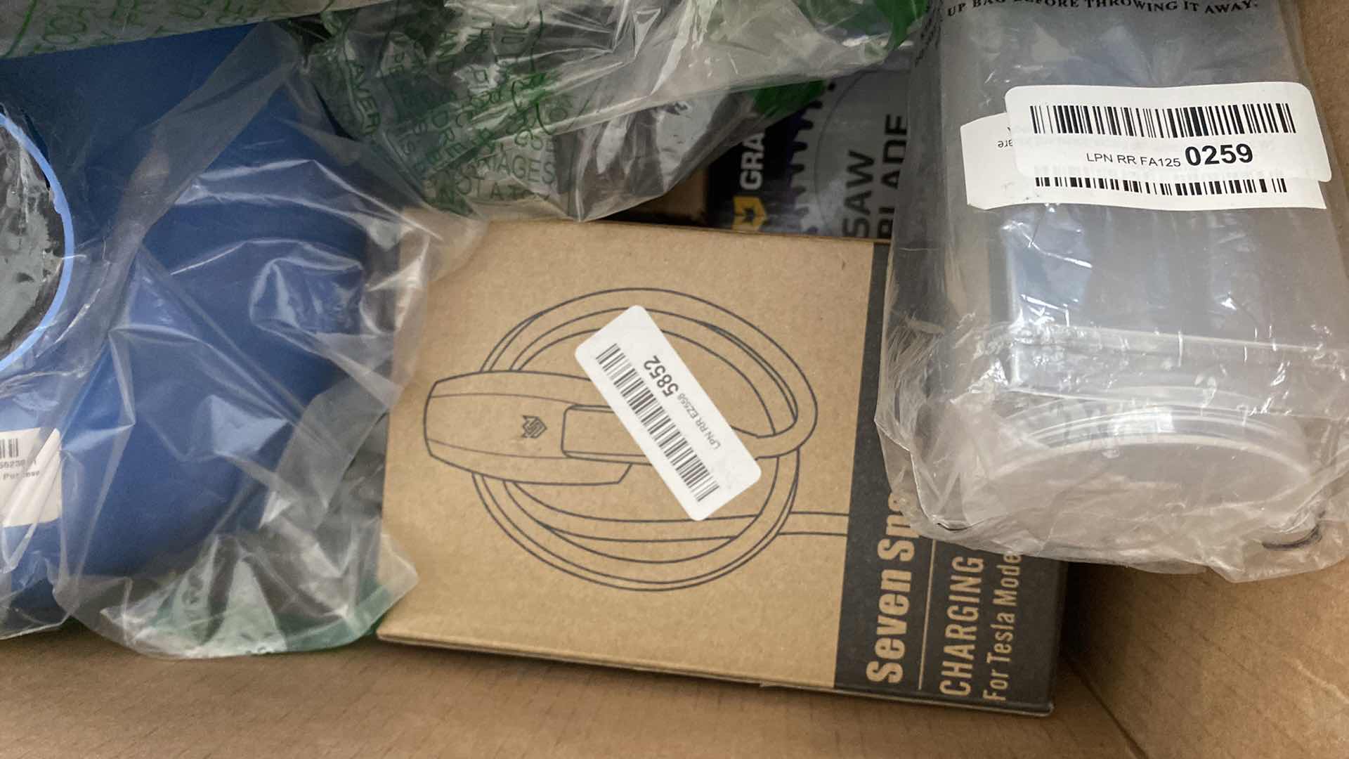 Photo 1 of BOX OF MISCELLANEOUS GARAGE AND HOUSEHOLD ITEMS