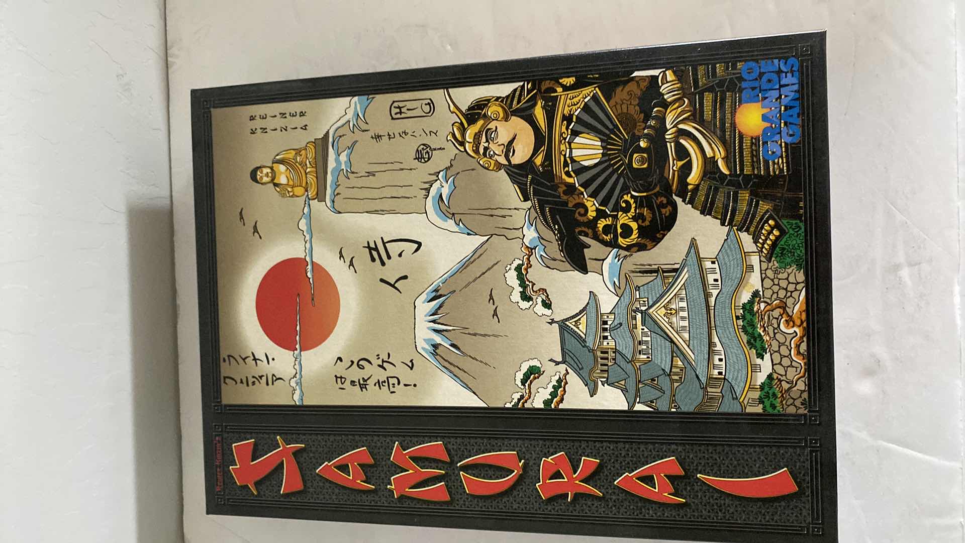 Photo 1 of STRATEGY BOARD GAMES