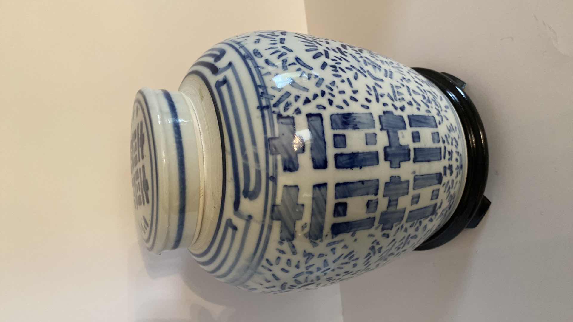 Photo 6 of CHINESE DOUBLE HAPPINESS GINGER JAR 8“ x 10“ $150