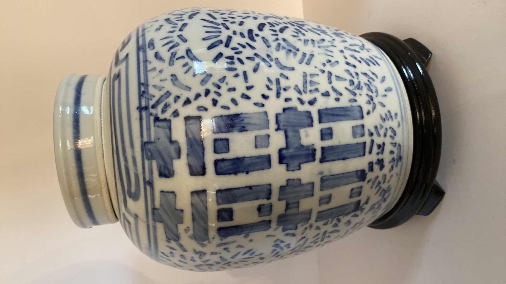 Photo 2 of CHINESE DOUBLE HAPPINESS GINGER JAR 8“ x 10“ $150