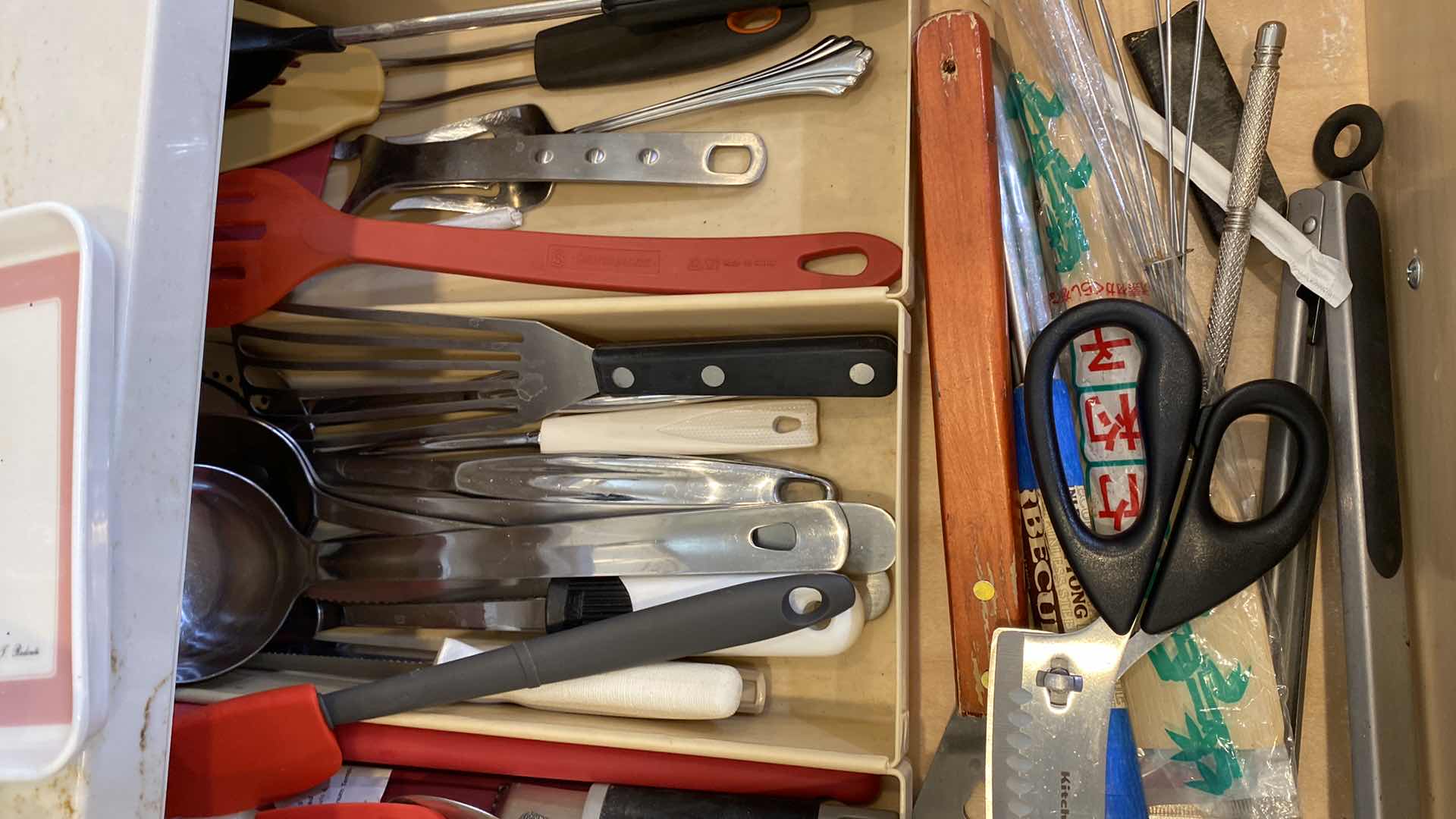 Photo 1 of CONTENTS OF KITCHEN CABINET COOKING UTENSILS
