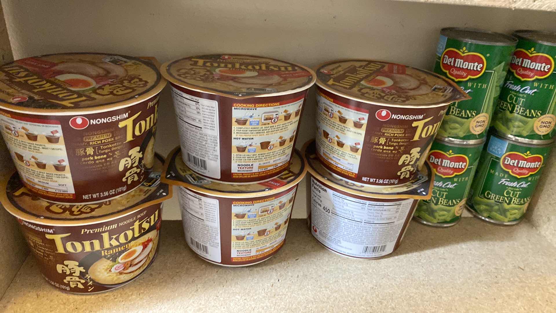 Photo 1 of CONTENTS IN HALL CLOSET AS PICTURED