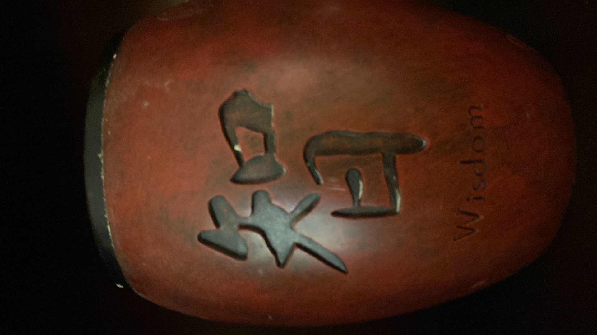 Photo 1 of HAPPINESS JAR H 10” AND PEWTER STEIN H 6”