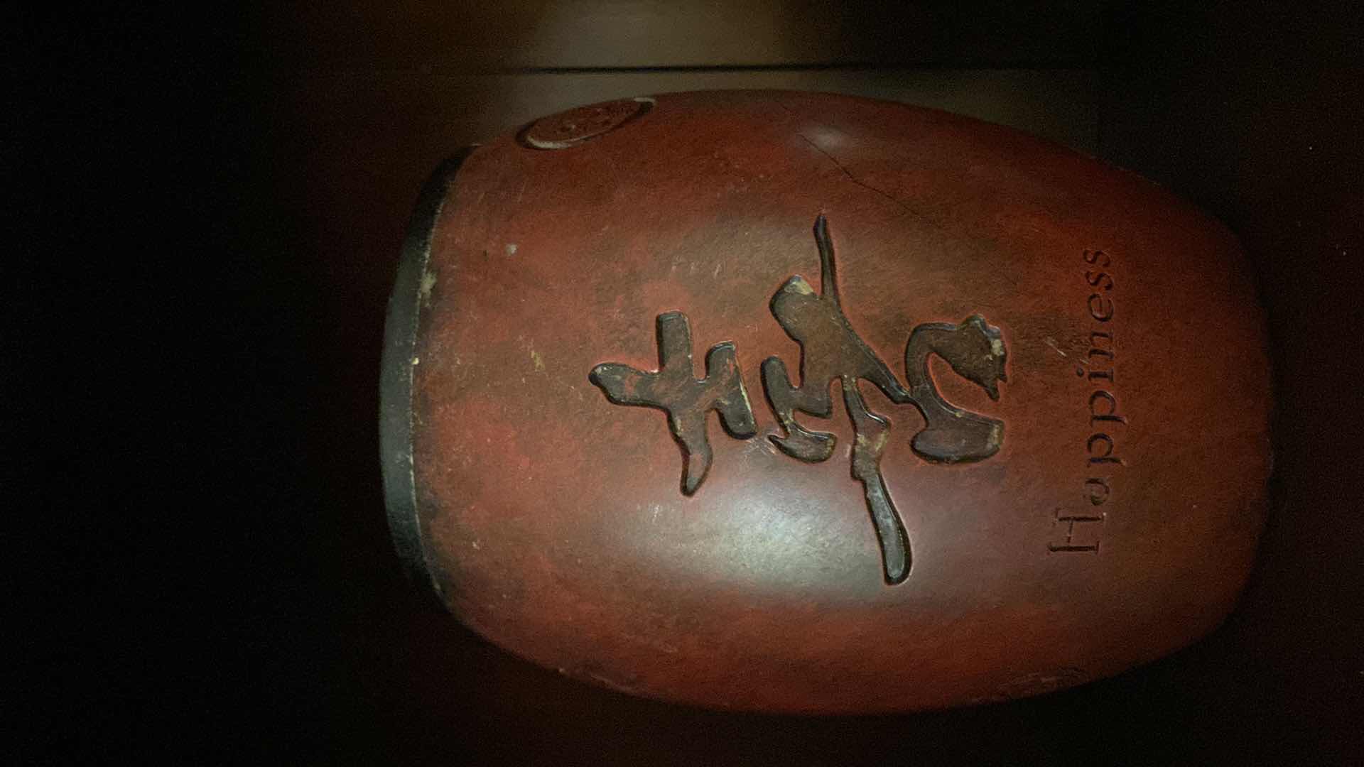 Photo 1 of HAPPINESS JAR H 10” AND PEWTER STEIN H 6”