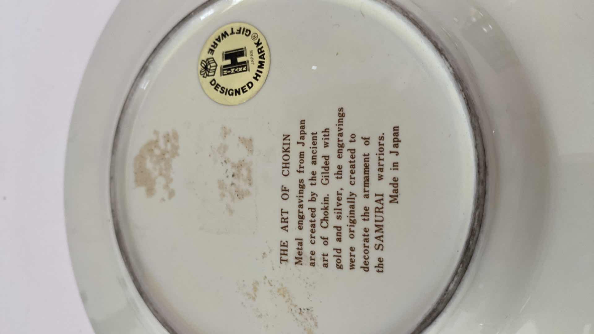 Photo 1 of PAIR OF CHOKIN 24K COLLECTOR PLATES 6”