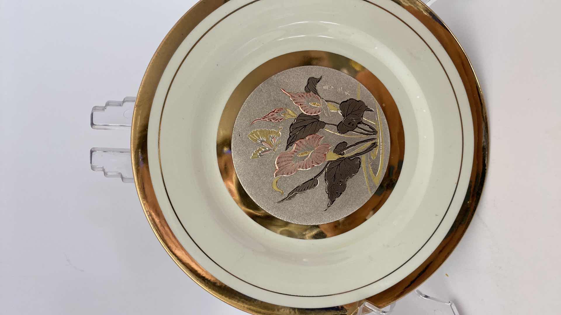 Photo 1 of PAIR OF CHOKIN 24K COLLECTOR PLATES 6”