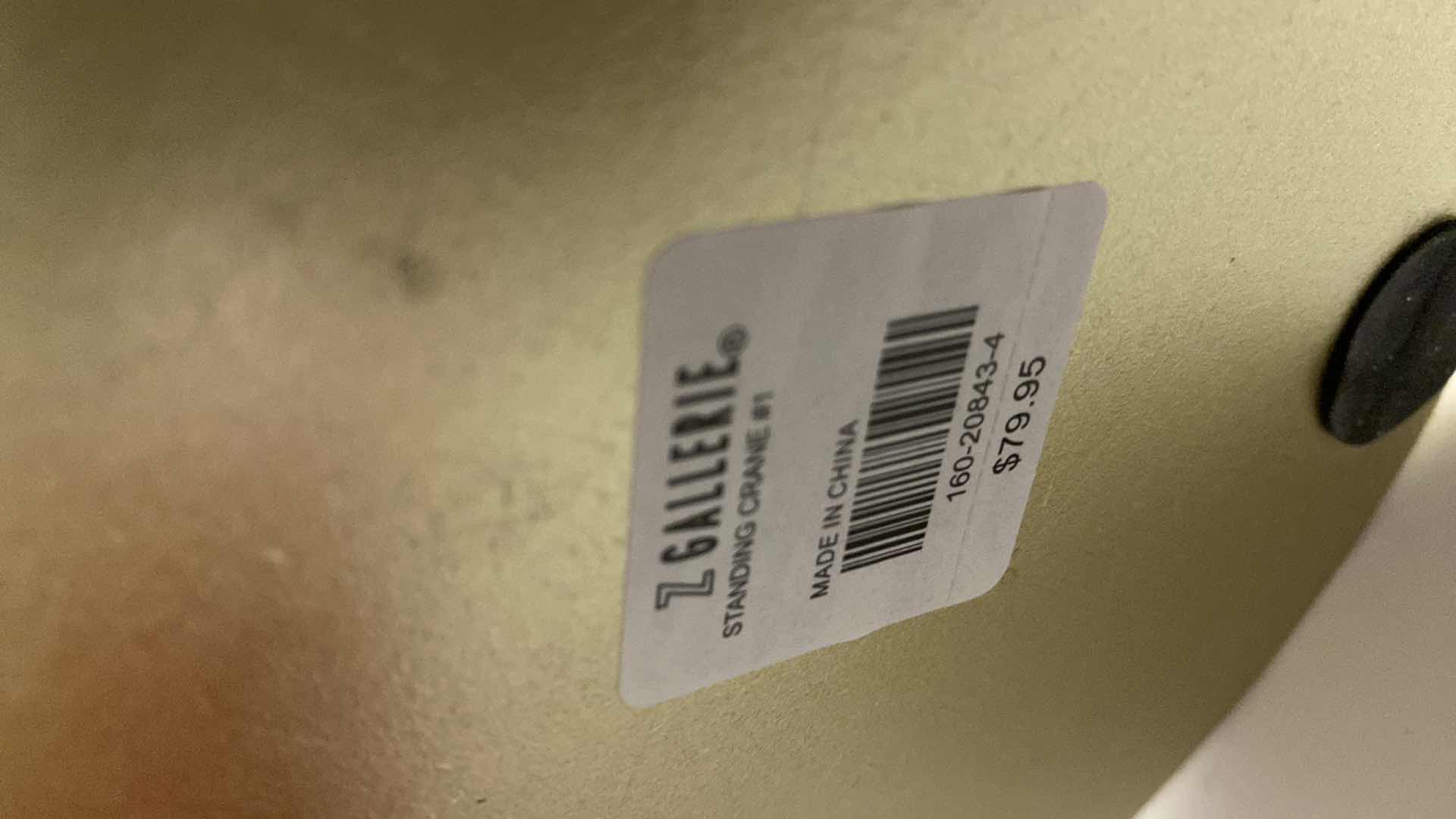 Photo 1 of STANDING CRANE #1 FROM ZGALLERIE H 25.5”