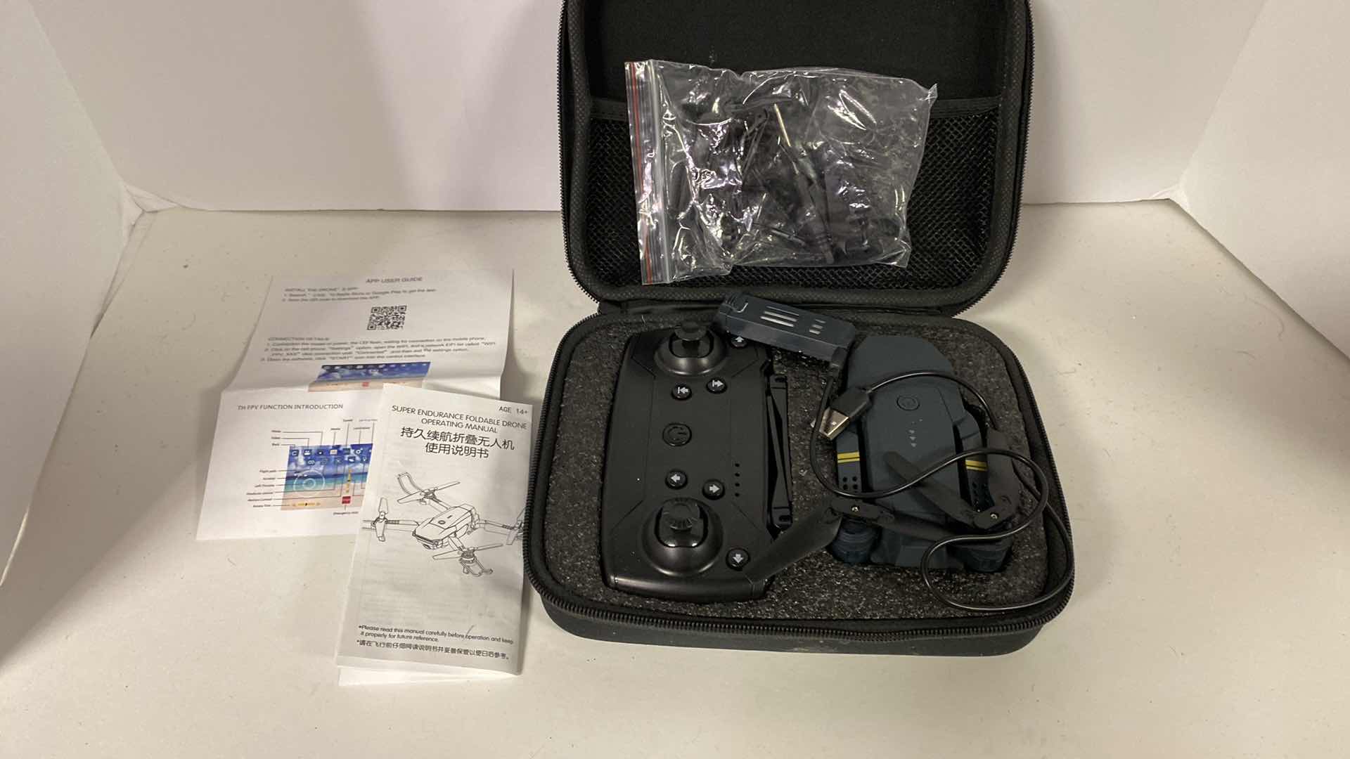 Photo 1 of $99 NEW SUPER ENDURANCE FOLDABLE DRONE FROM AMAZON