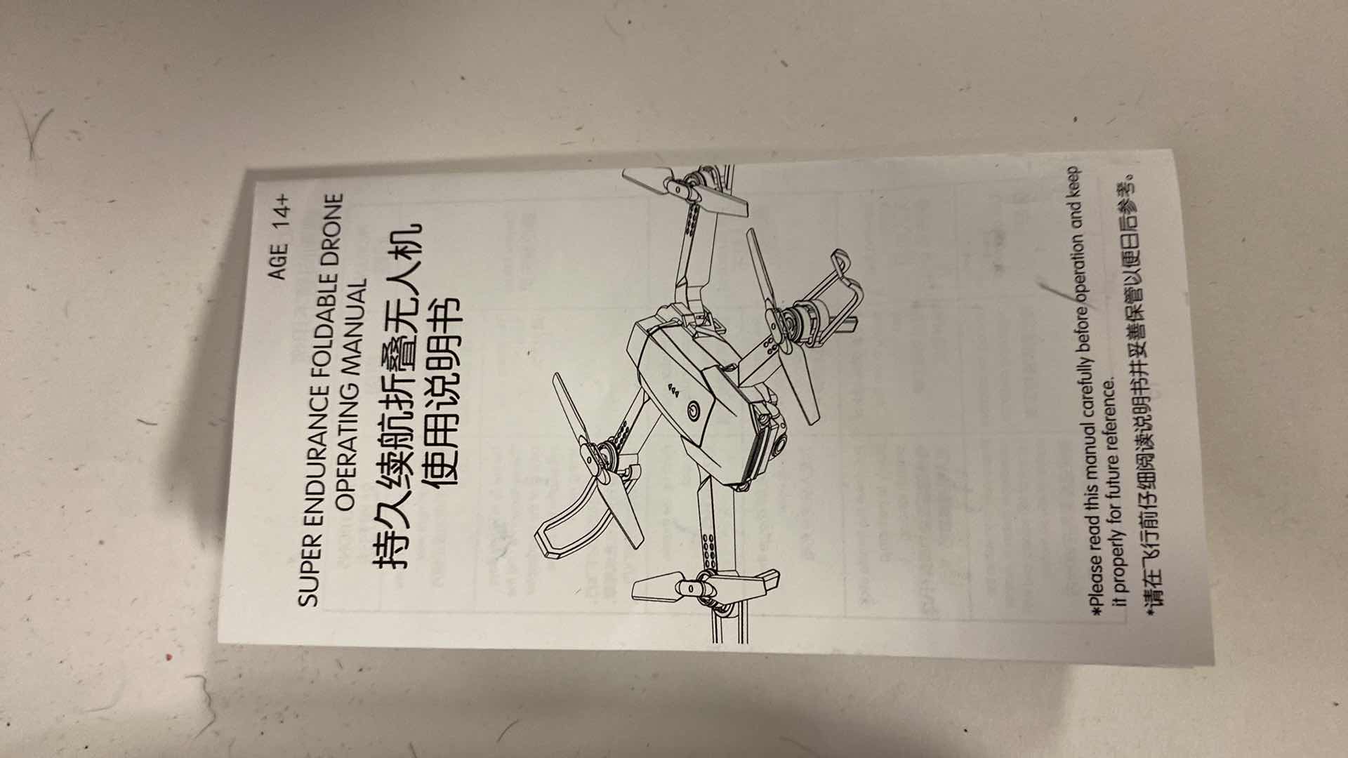 Photo 1 of $99 NEW SUPER ENDURANCE FOLDABLE DRONE FROM AMAZON