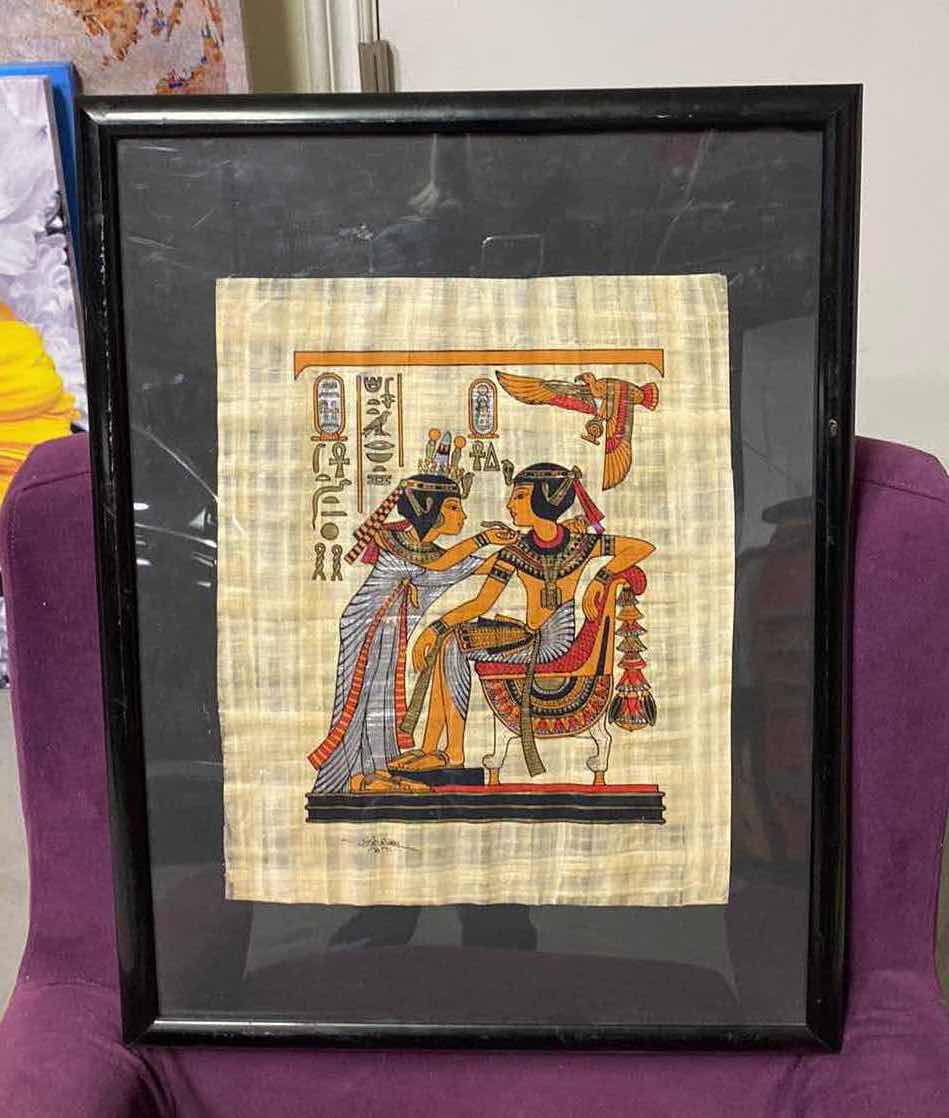 Photo 1 of FRAMED EGYPTIAN PAPYRUS ARTWORK 19” x 25”