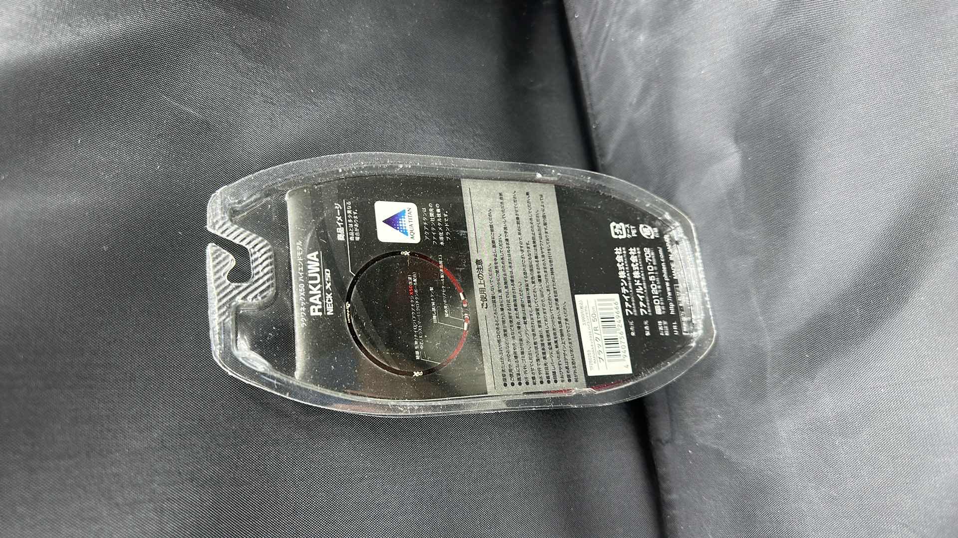 Photo 1 of RAKUWA NECK X50 SPORTS NECKLACE RED