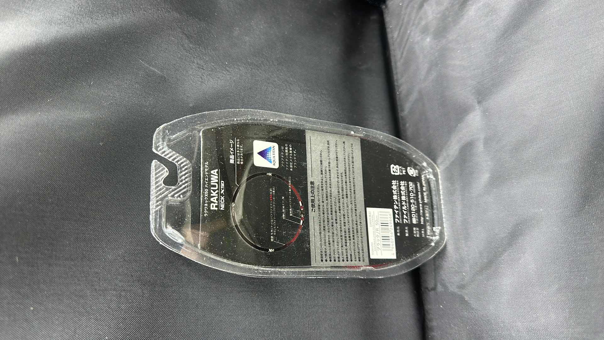 Photo 1 of RAKUWA NECK X50 SPORTS NECKLACE RED