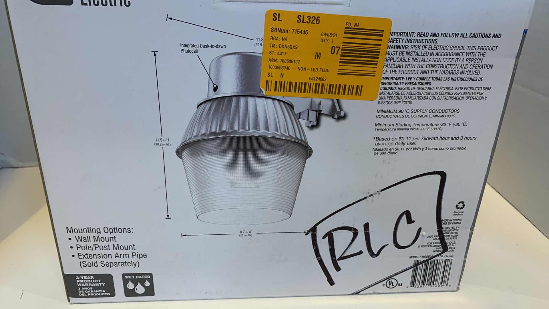 Photo 1 of COMMERCIAL ELECTRIC FLOURESCENT AREA LIGHT 1003 953 046