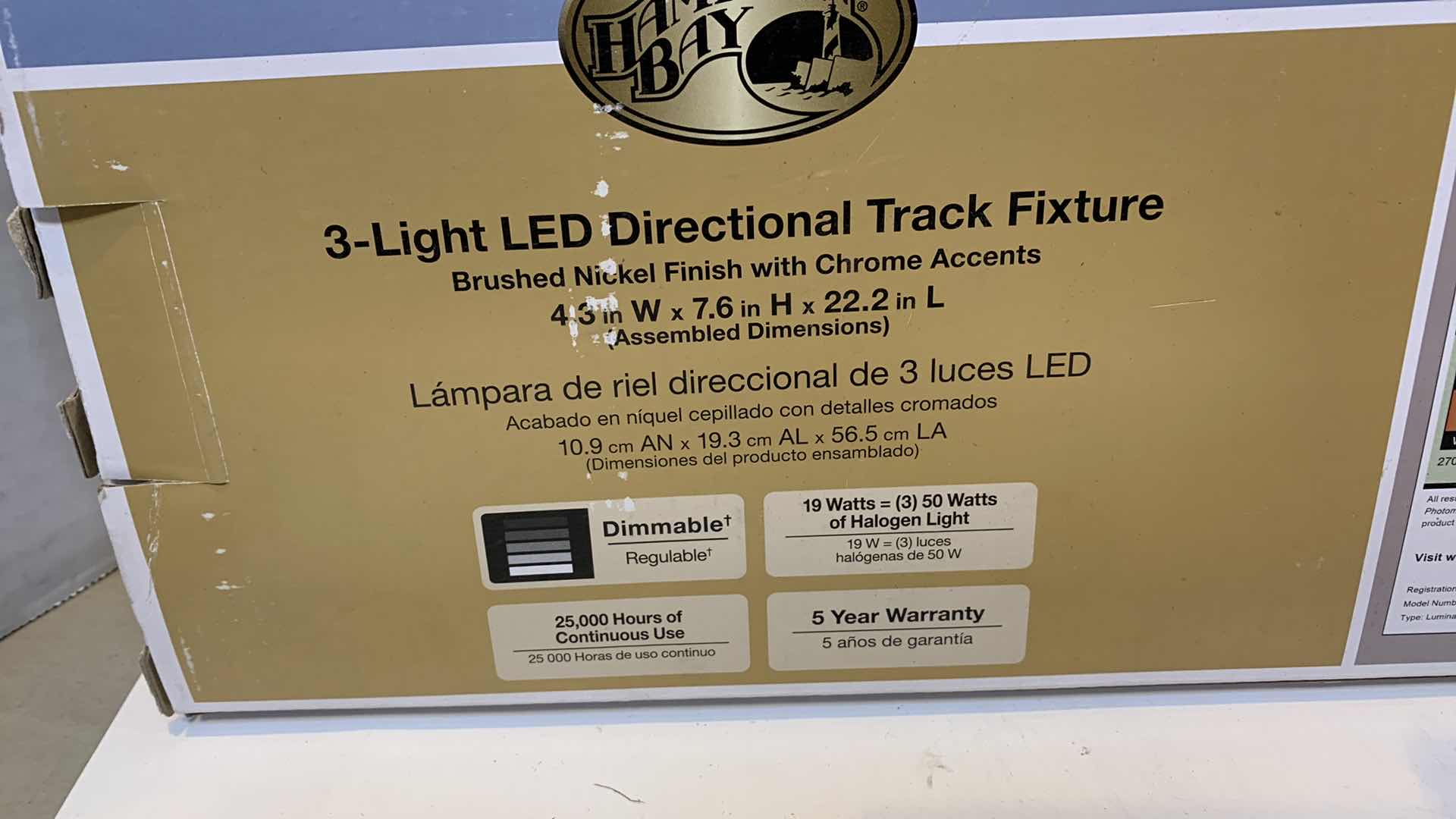 Photo 1 of HAMPTON BAY 3 LIGHT LED DIRECTIONAL TRACK FIXTURE BRUSHED NICKEL 1002 089 232