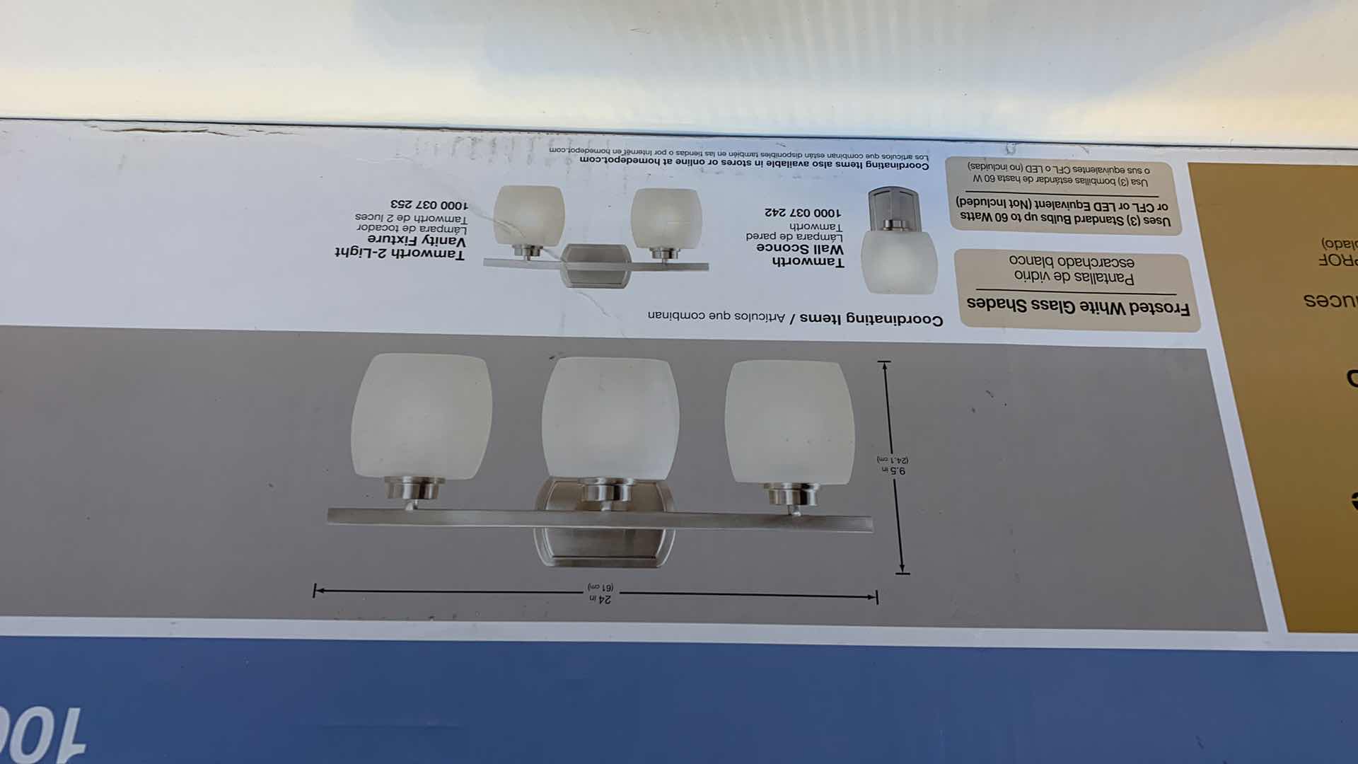 Photo 1 of HAMPTON BAY 3 LIGHT VANITY FIXTURE TAMWORTH 1000 037 254