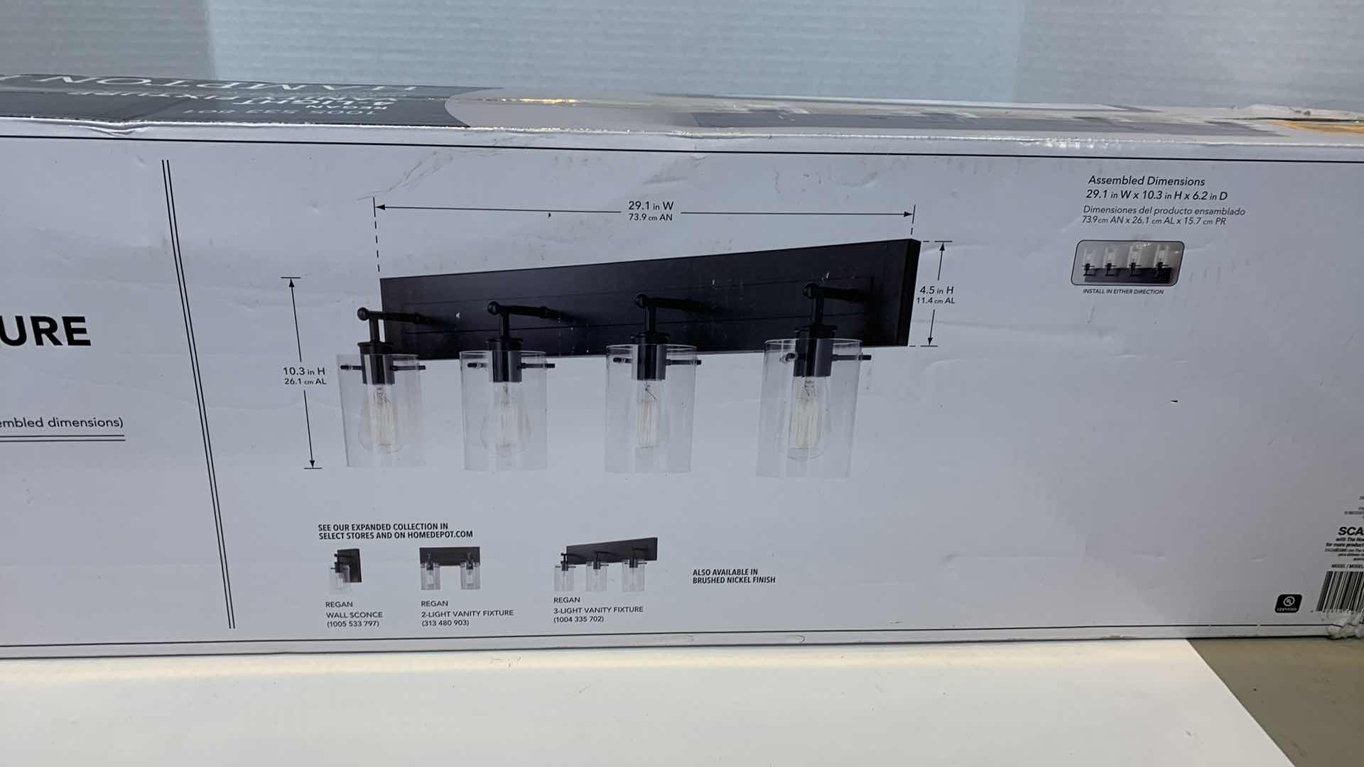 Photo 1 of HAMPTON BAY REGAN 4 LIGHT VANITY FIXTURE ESPRESSO FINISH