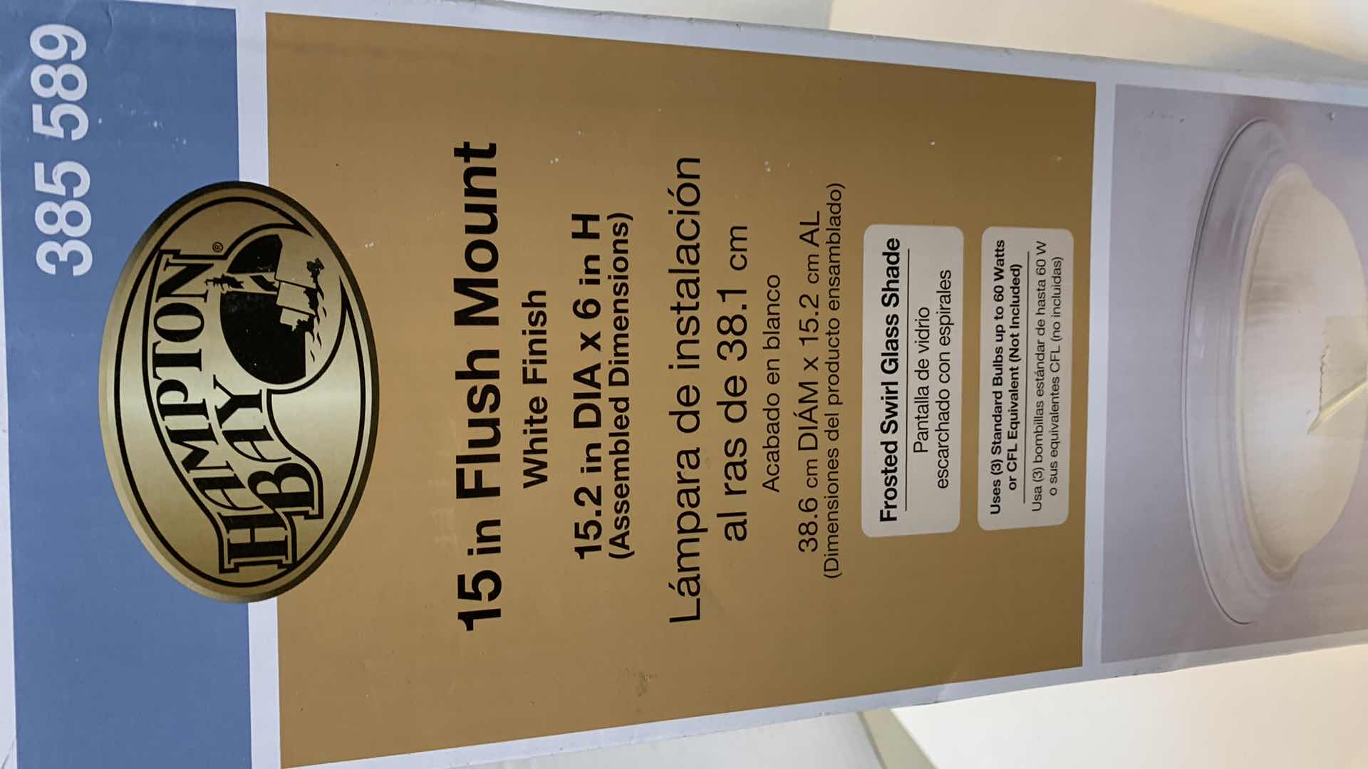 Photo 1 of HAMPTON BAY 15” FLUSH MOUNT WHITE FINISH LIGHT FIXTURE 385 589