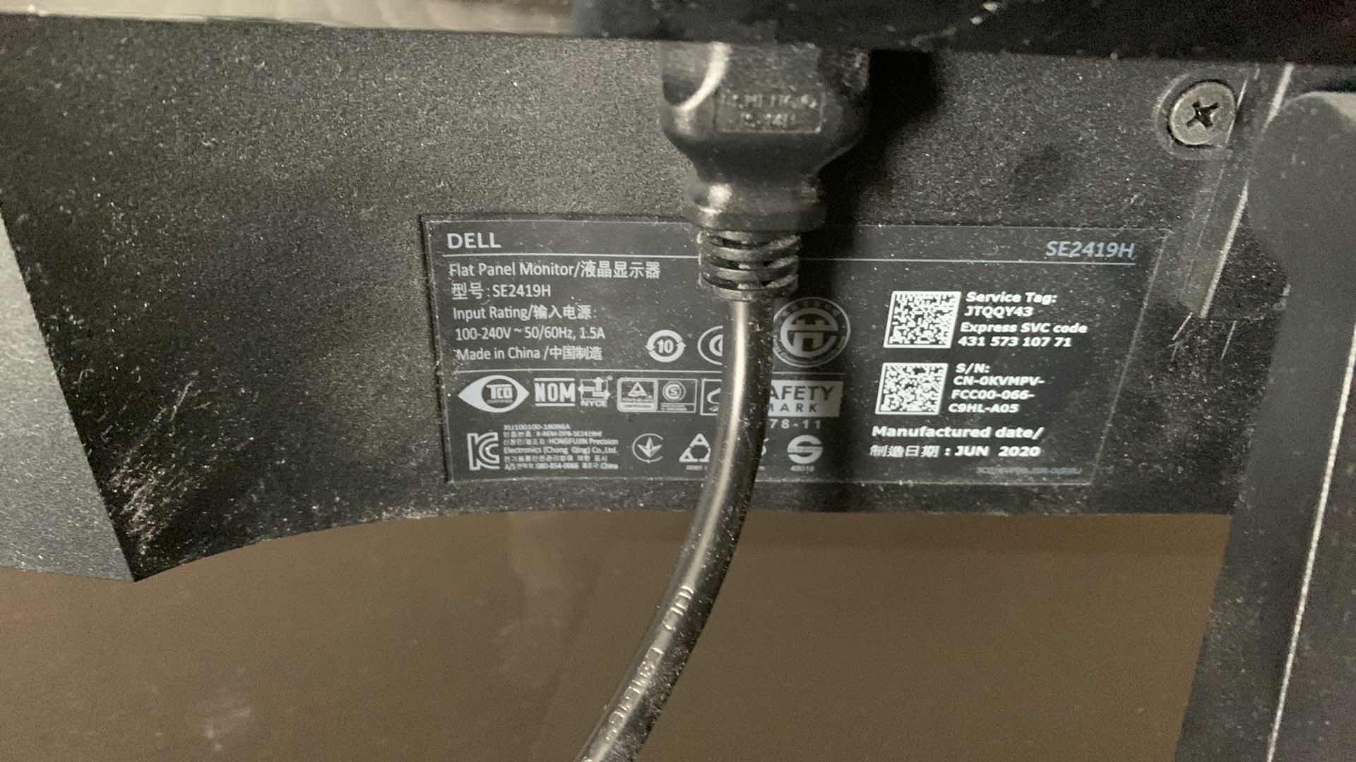 Photo 1 of DELL 24” FLAT PANEL COMPUTER MONITOR SE2419H