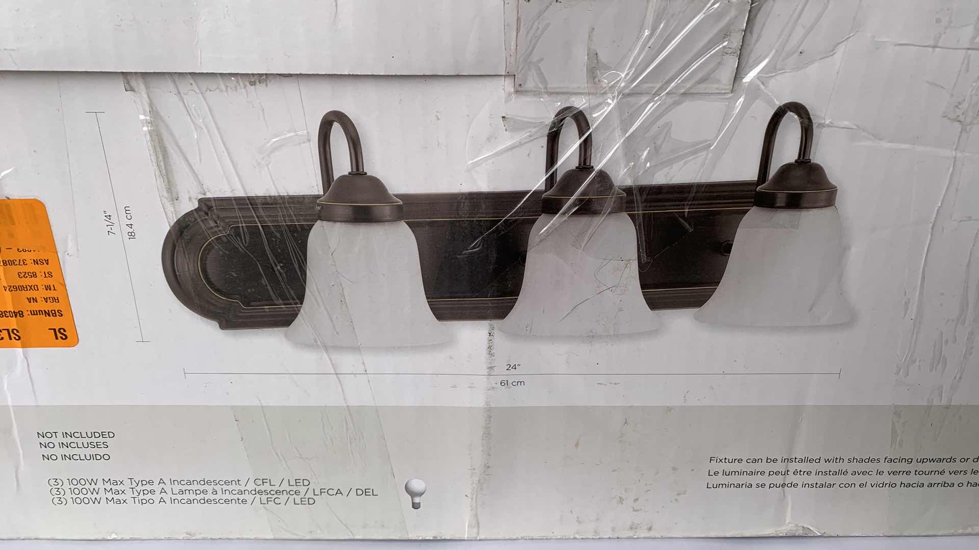 Photo 1 of PROGRESS LIGHTING ANTIQUE BRONZE VANITY WITH ETCHED ALABASTER GLASS 1001 106 837