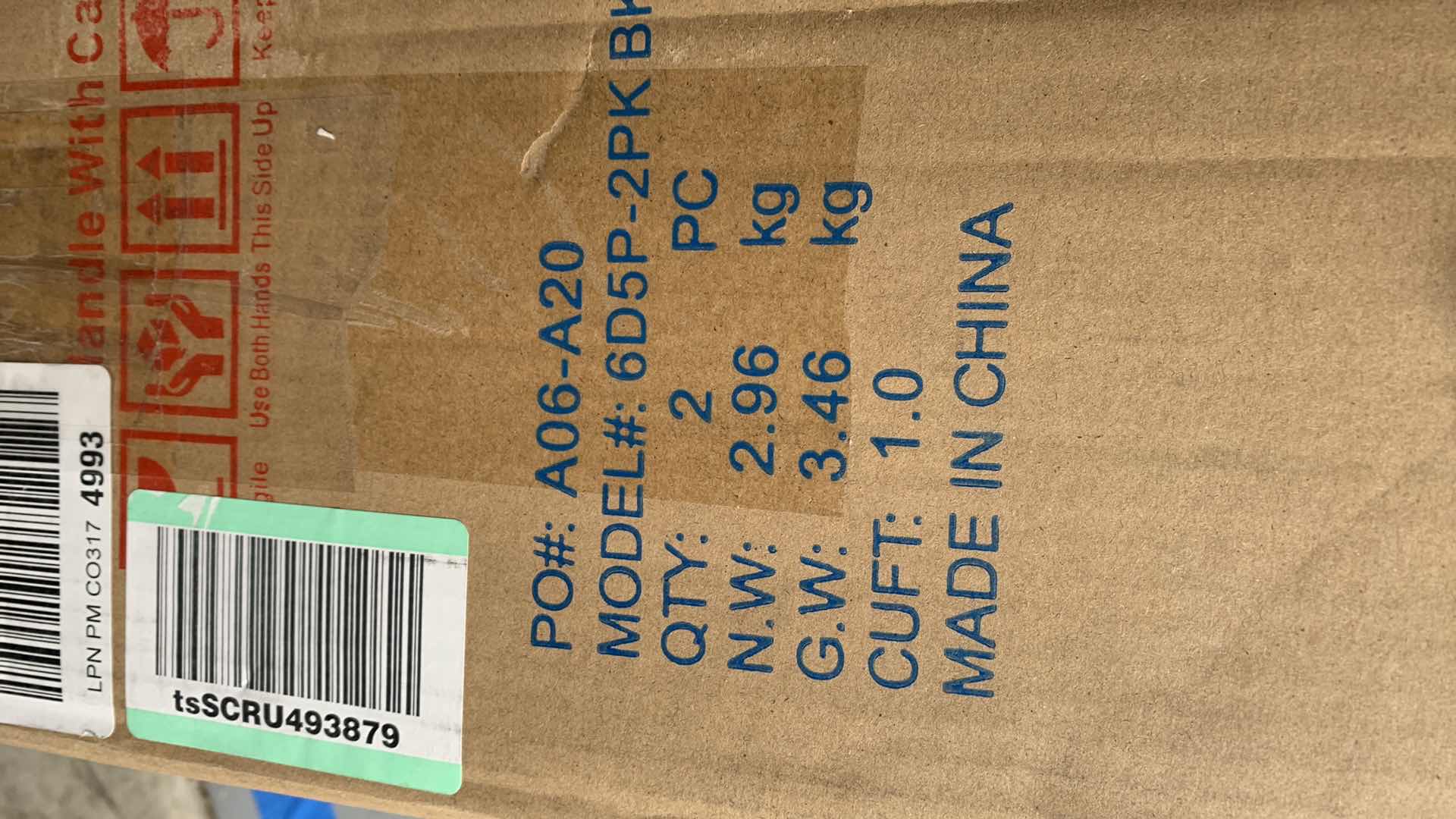 Photo 1 of DARKAWAY SET OF TWO OUTDOOR WALL LANTERNS BLACK FINISH