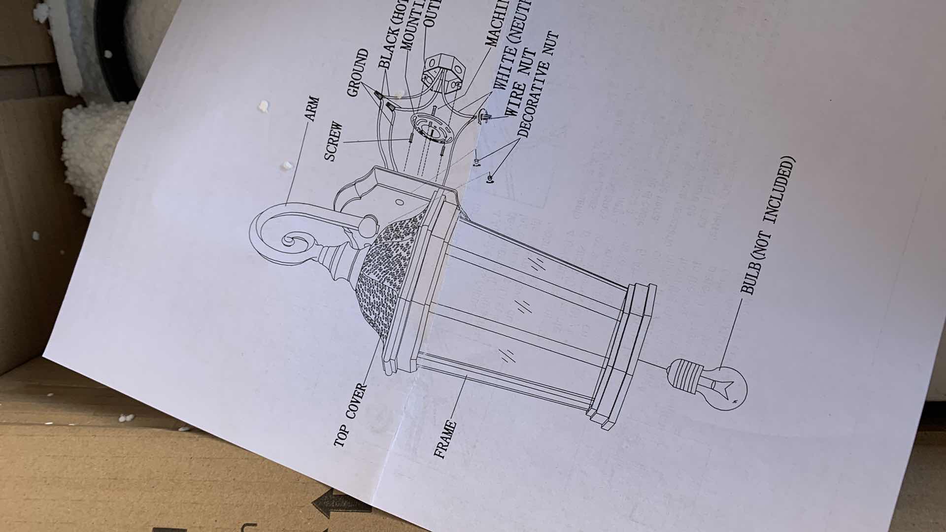 Photo 2 of SMEIKE OUTDOOR WALL LANTERN BLACK FINISH