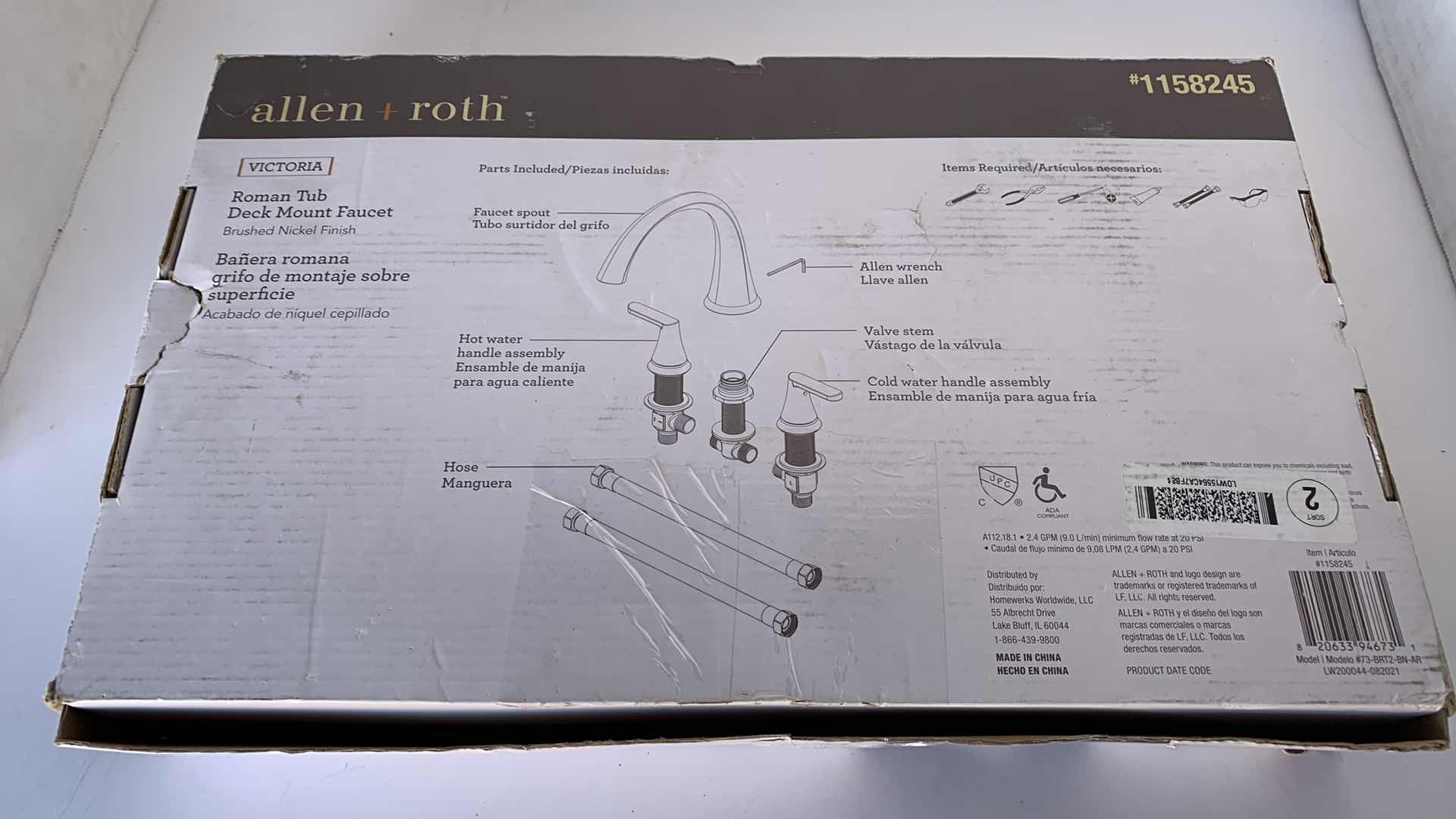 Photo 1 of ALLEN AND ROTH VICTORIA ROMAN TUB DECK MOUNT FAUCET BRUSHED NICKEL FINISH