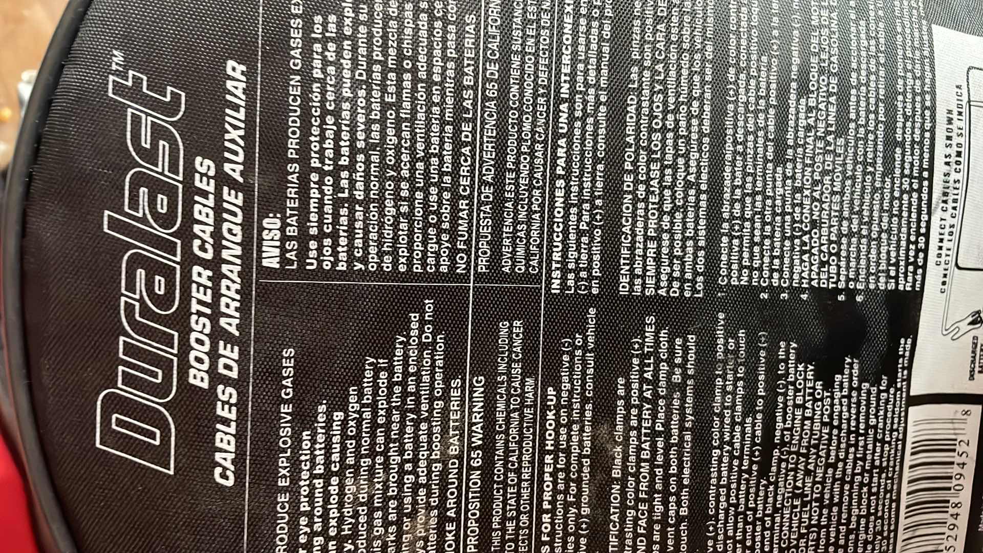 Photo 1 of DURA LAST JUMPER CABLES