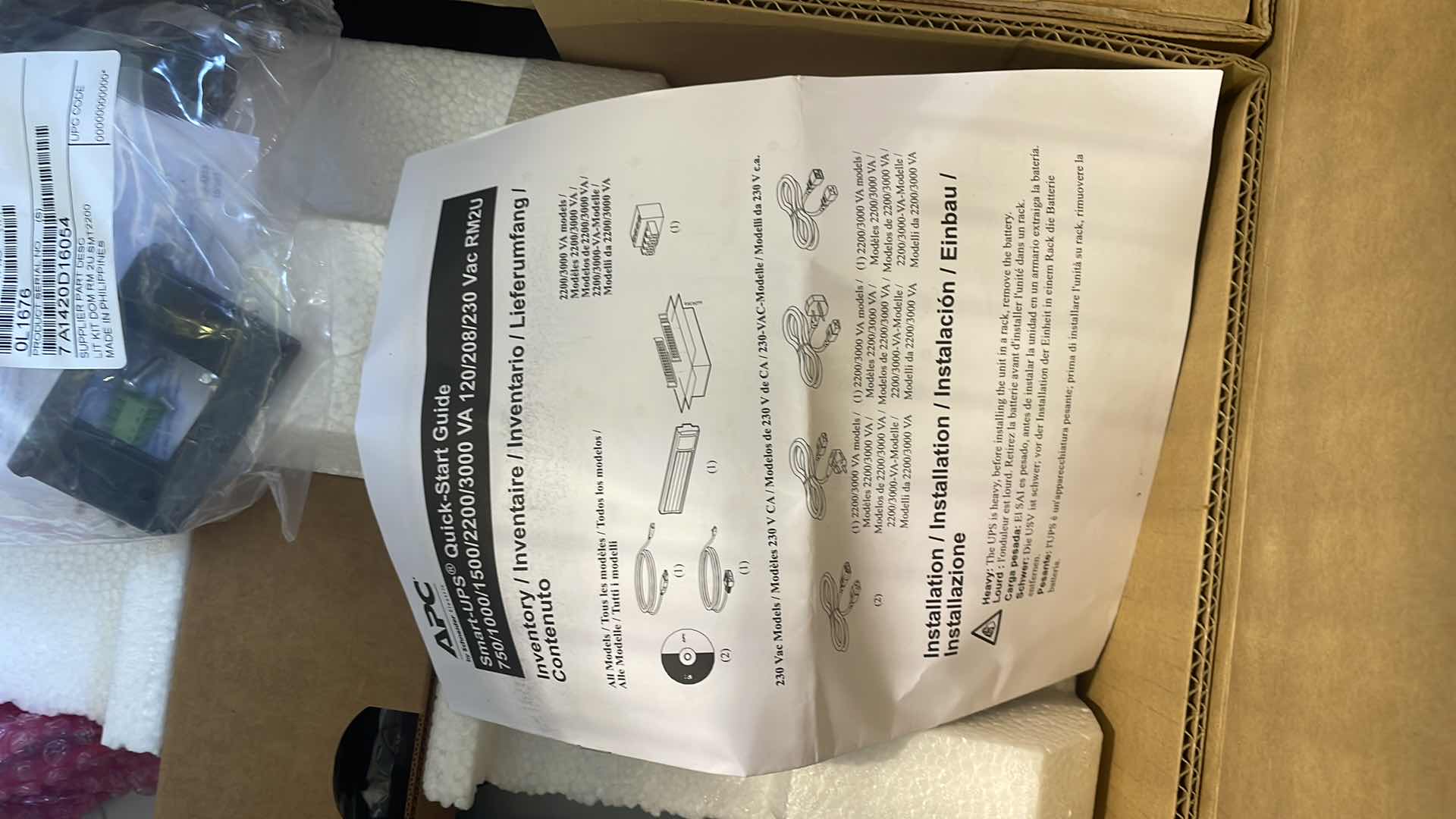 Photo 1 of APC SMART-UPS 2200VA LCD RM 2U 120V US UNINTERRUPTED POWER SUPPLY