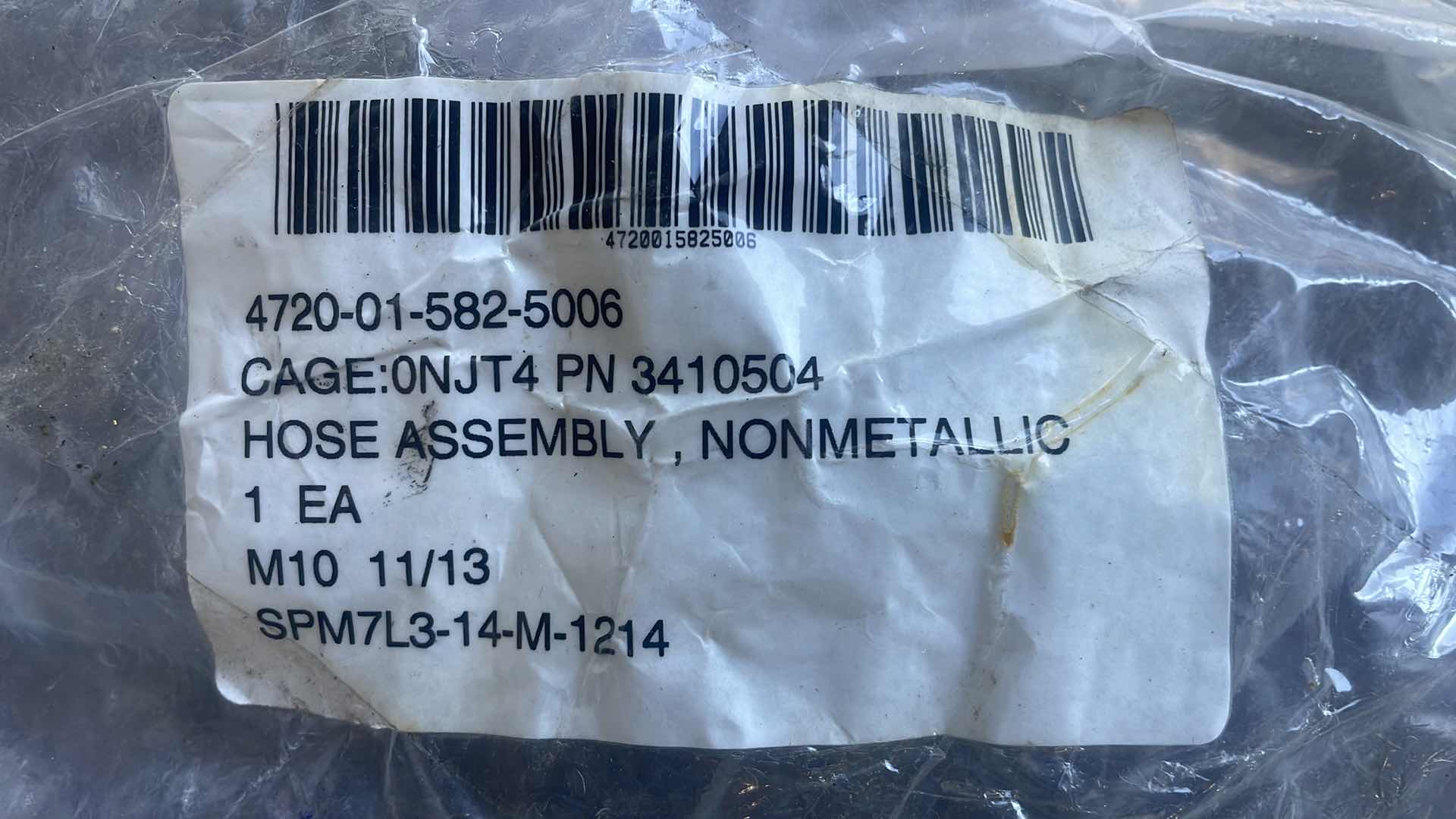 Photo 1 of NONMETALLIC HOSE ASSEMBLY