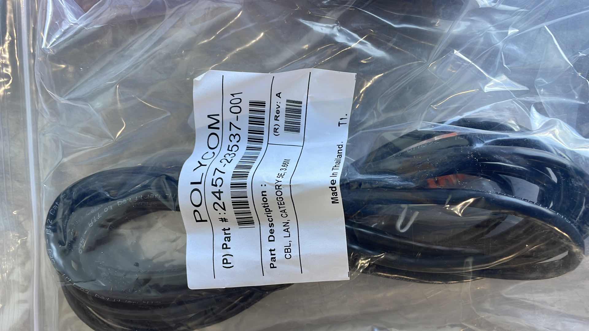 Photo 1 of POLYCOM HDX 7000 HD CONFERENCE SYSTEM CONTROLLER (HDX 7000 HD NTSC)