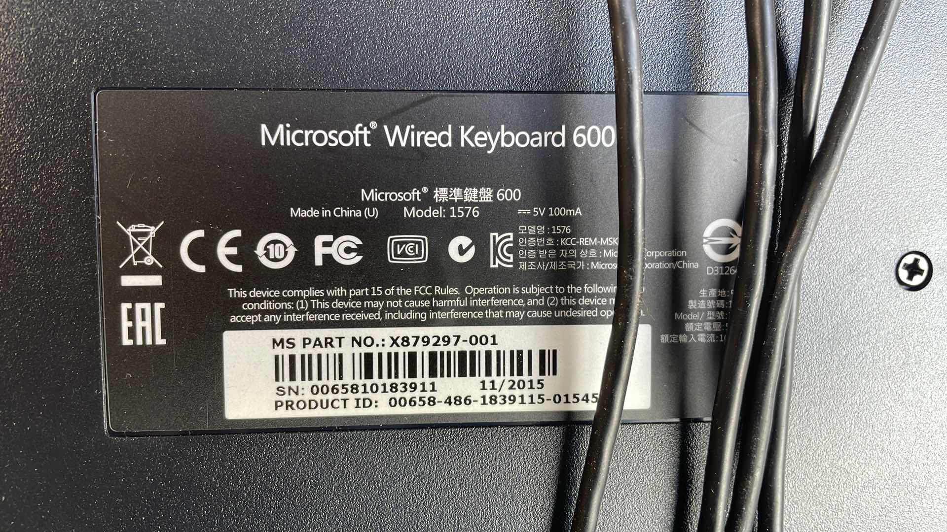 Photo 1 of MICROSOFT KEYBOARD AND MOUSE