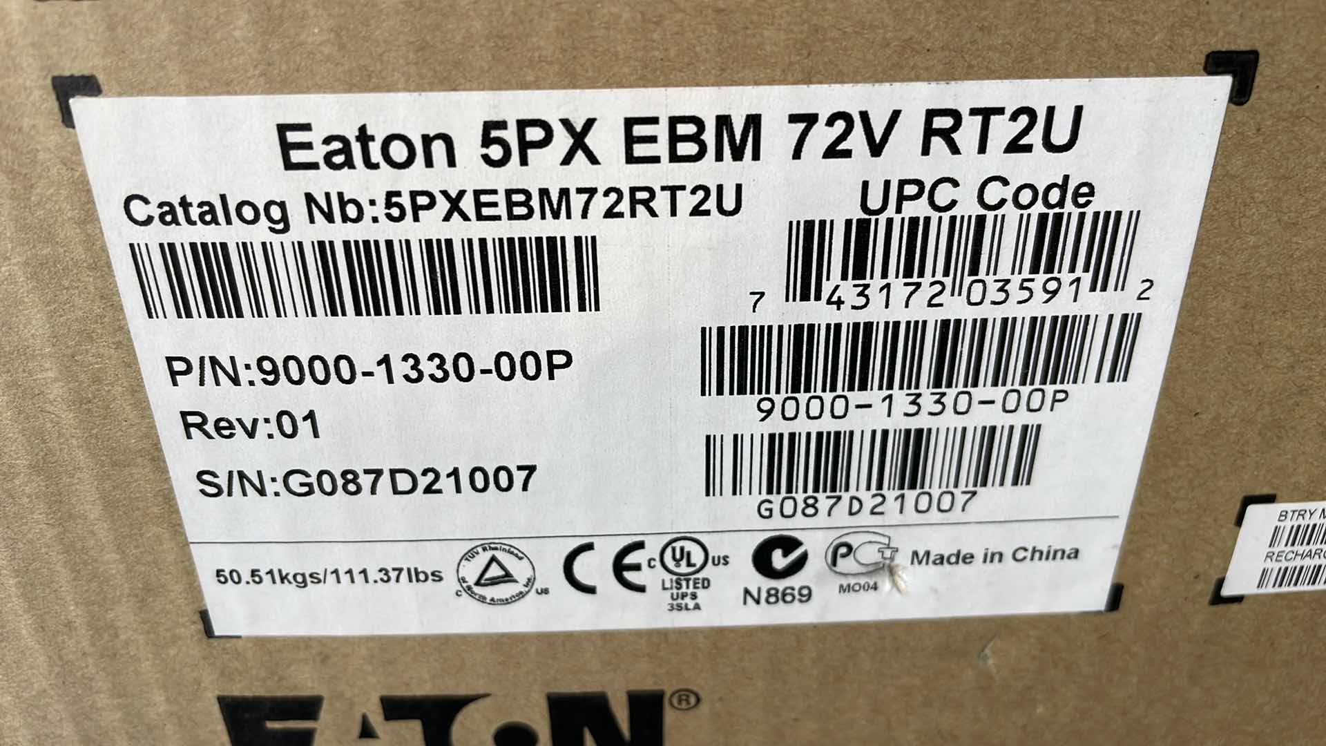 Photo 1 of EATON 5PX EBM 72V RT2U UNINTERRUPTED POWER SUPPLY UPS