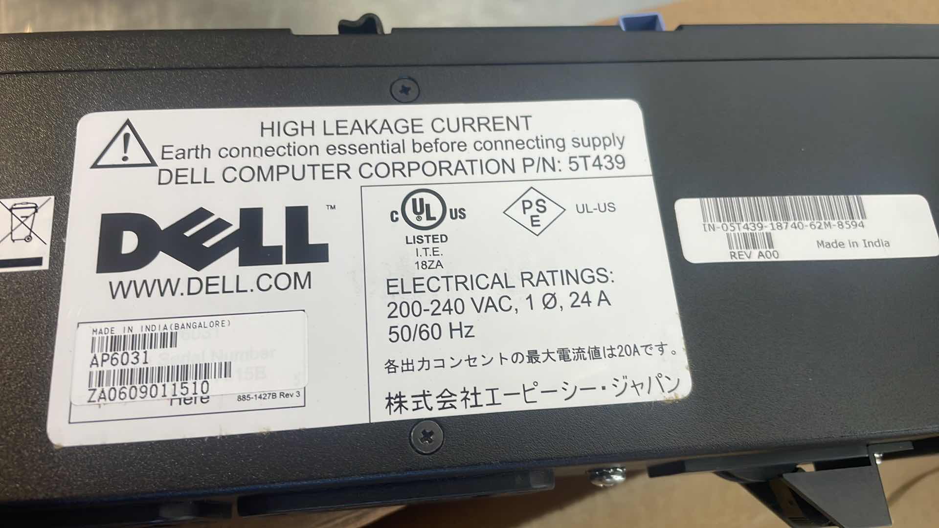 Photo 1 of DELL RAPID POWER POWER DISTRIBUTION UNIT PDU 200/240 VOLT AP6031