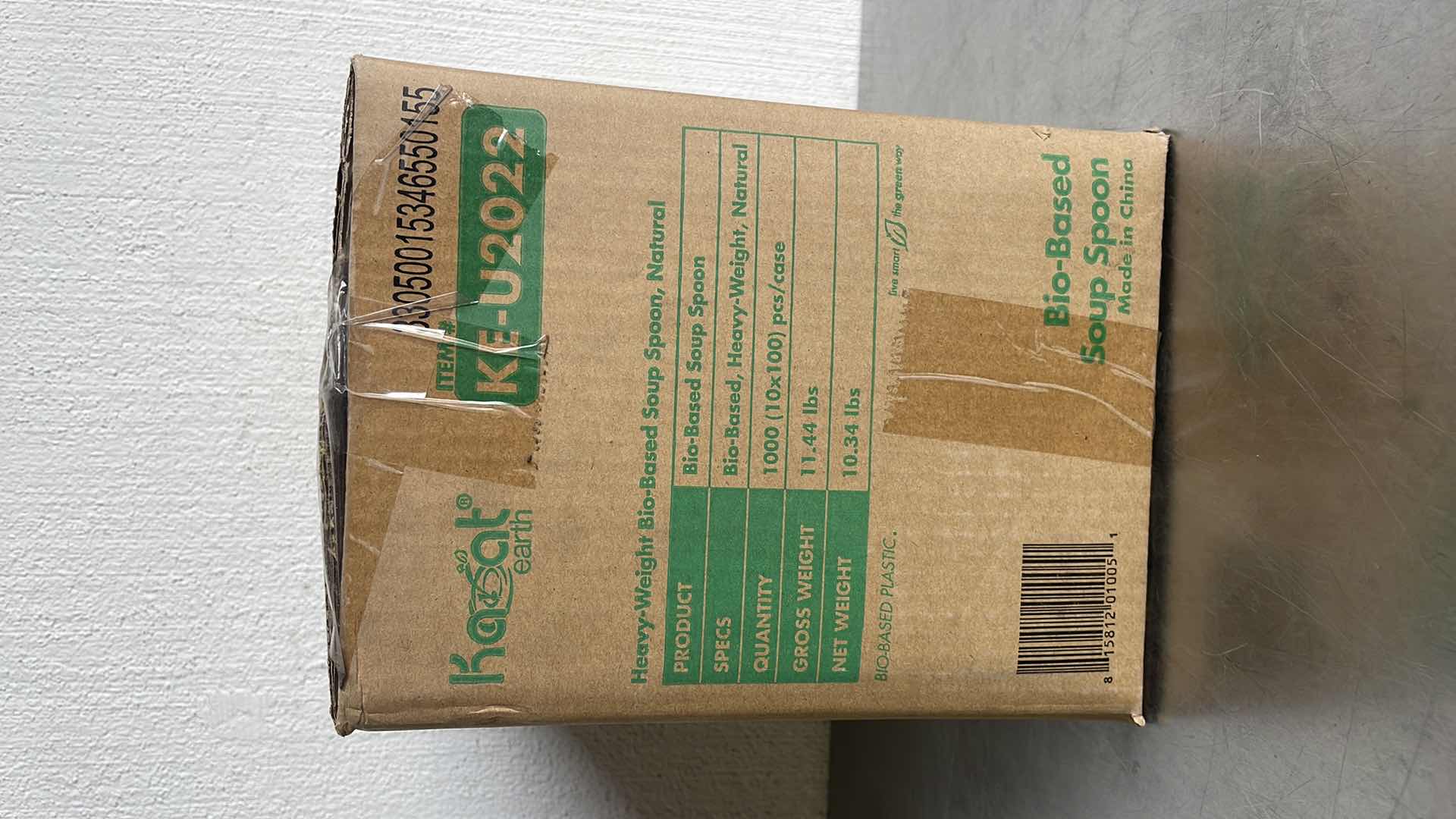 Photo 2 of KARAT EARTH KE-U2022 BIO BASED HEAVY WEIGHT SOUP SPOON - NATURAL (CASE OF 1000)