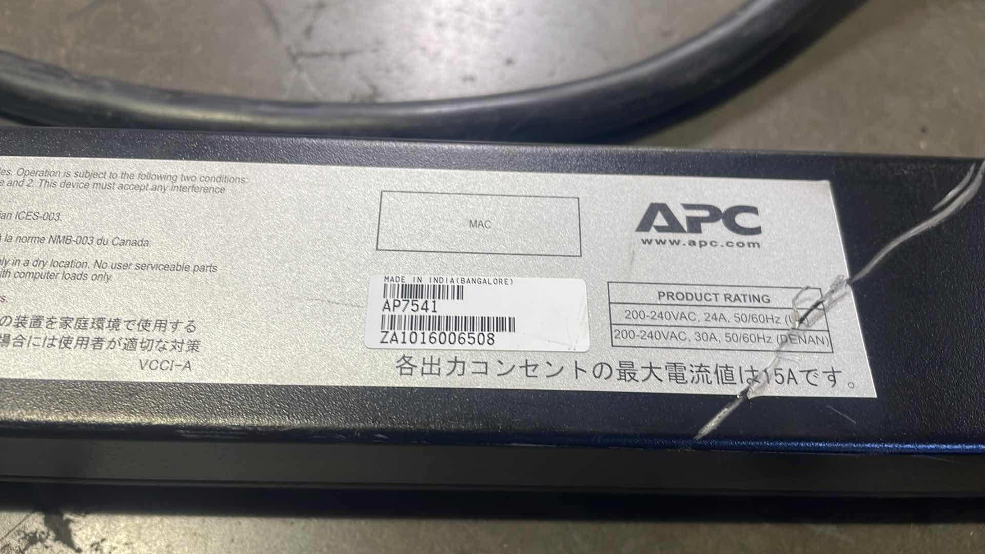 Photo 1 of APC BY SCHNEIDER ELECTRIC POWER DISTRIBUTION UNIT: FRONT, STD, BUILT-IN CIRCUIT BREAKER, MODEL AP7541