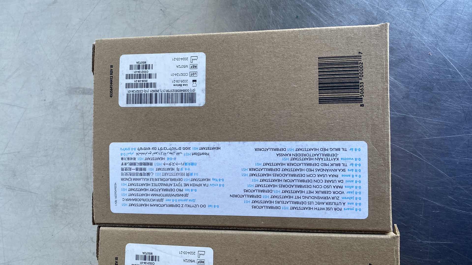 Photo 2 of PHILIPS M5072A HEARTSTART INFANT / CHILD SMART PADS CARTRIDGE
(2)