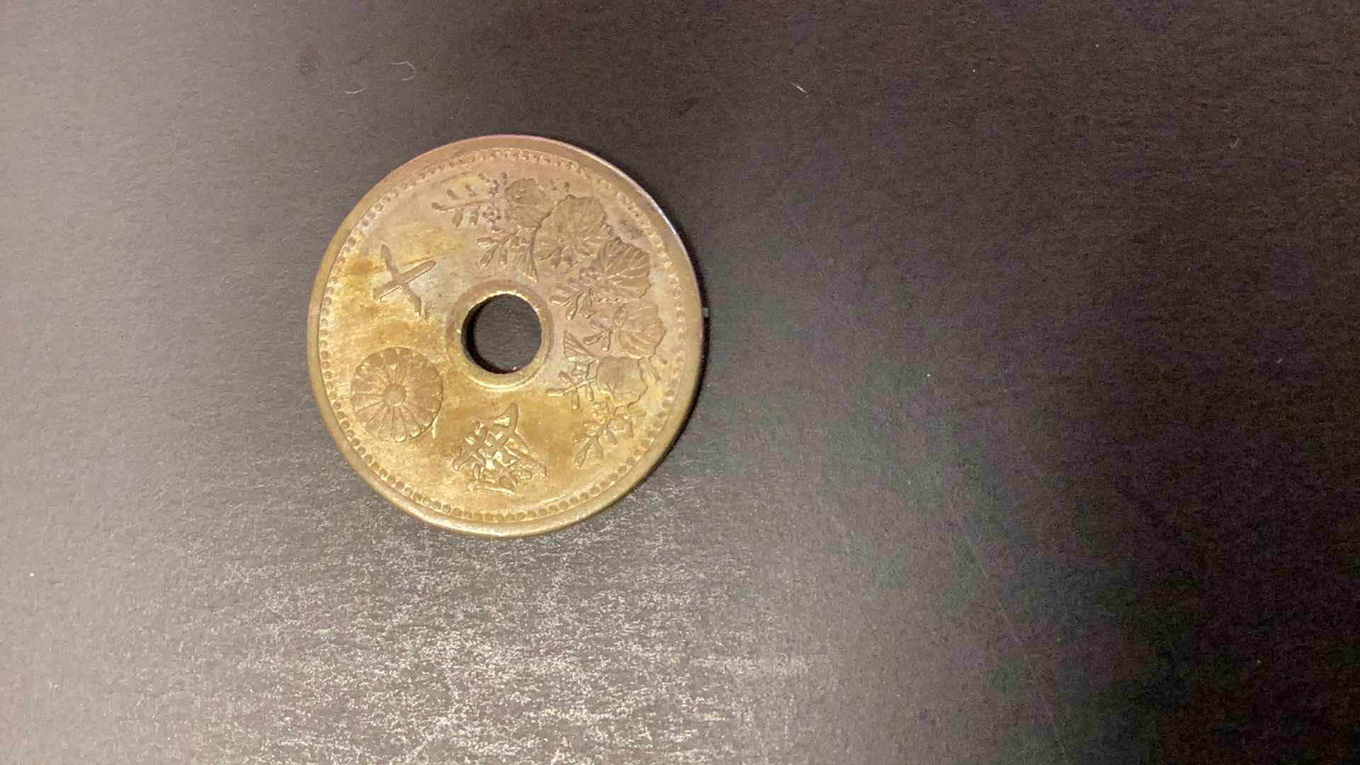 Photo 1 of $20 1932 JAPAN 10 SEN TAISHO