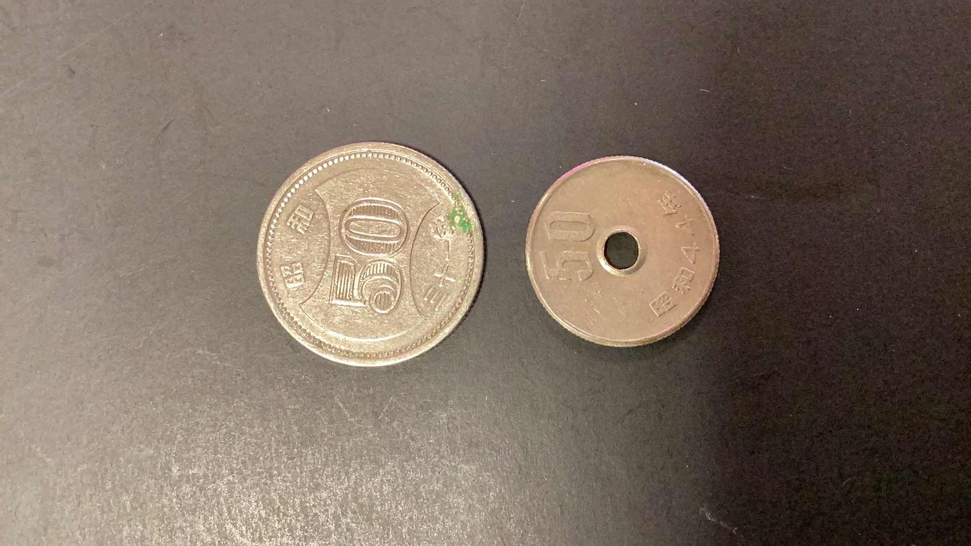 Photo 2 of 1955-58 JAPAN 50 YEN AND 1989 JAPAN 50 YEN COINS